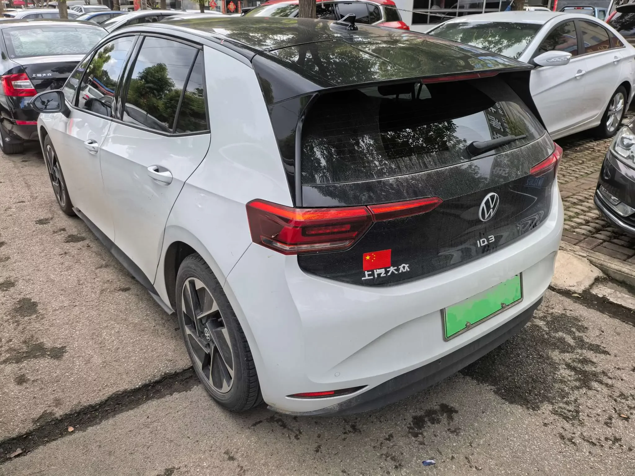Volkswagen ID.3