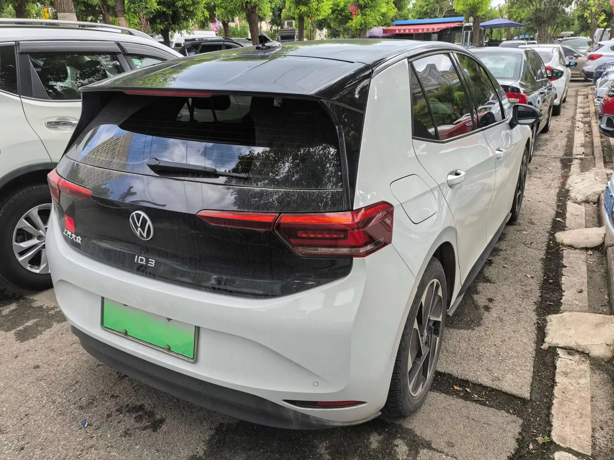 Volkswagen ID.3