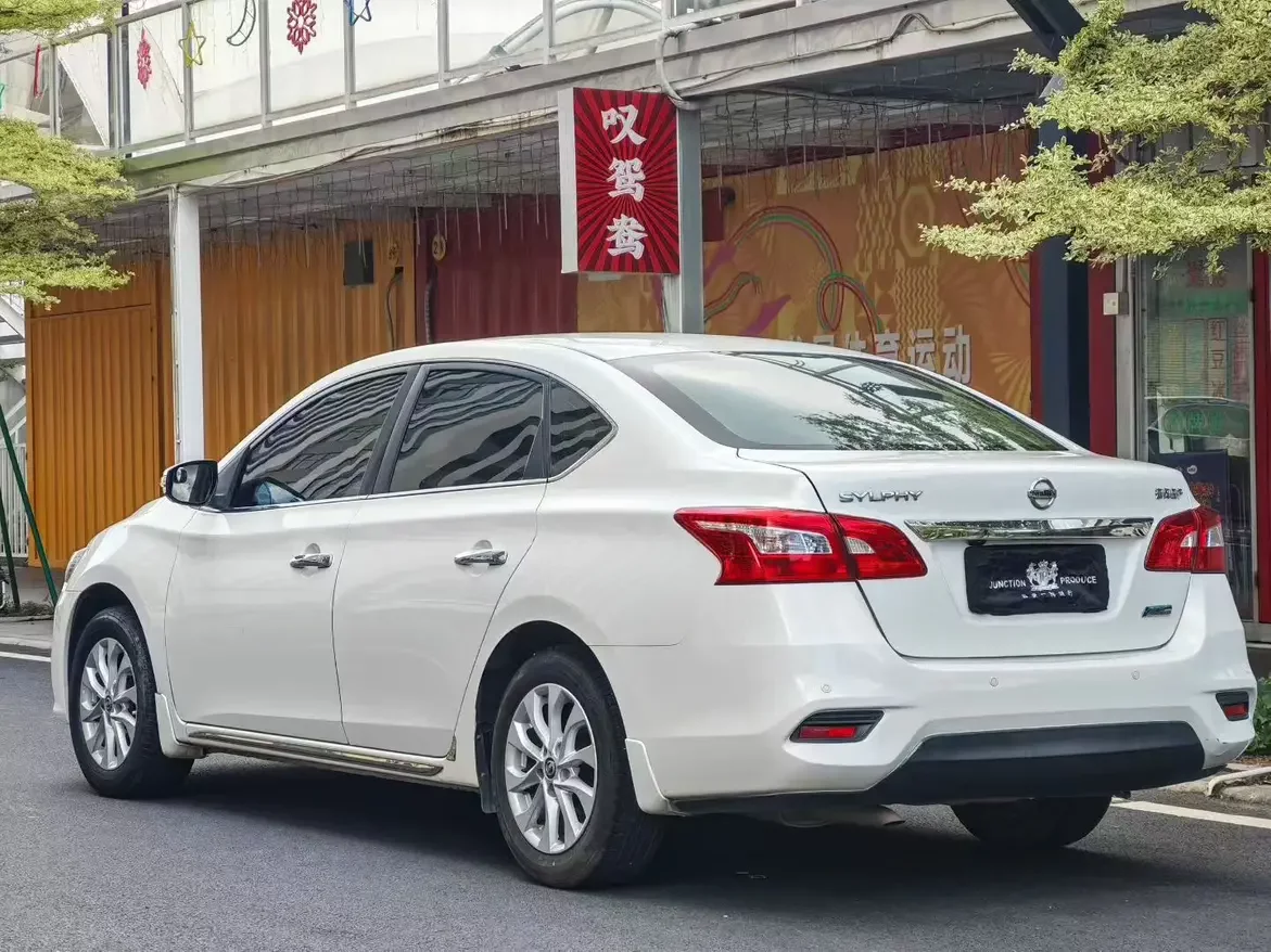 Nissan Sylphy