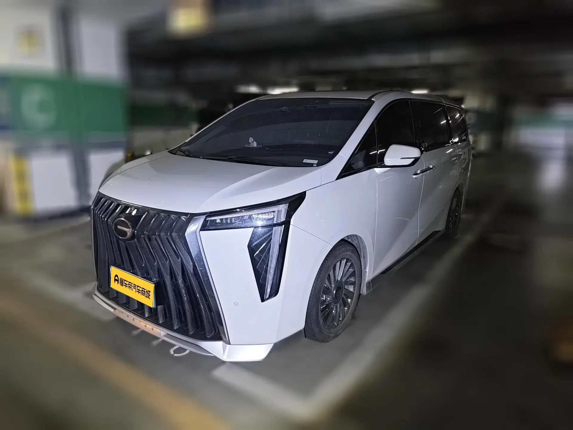 GAC Trumpchi M8