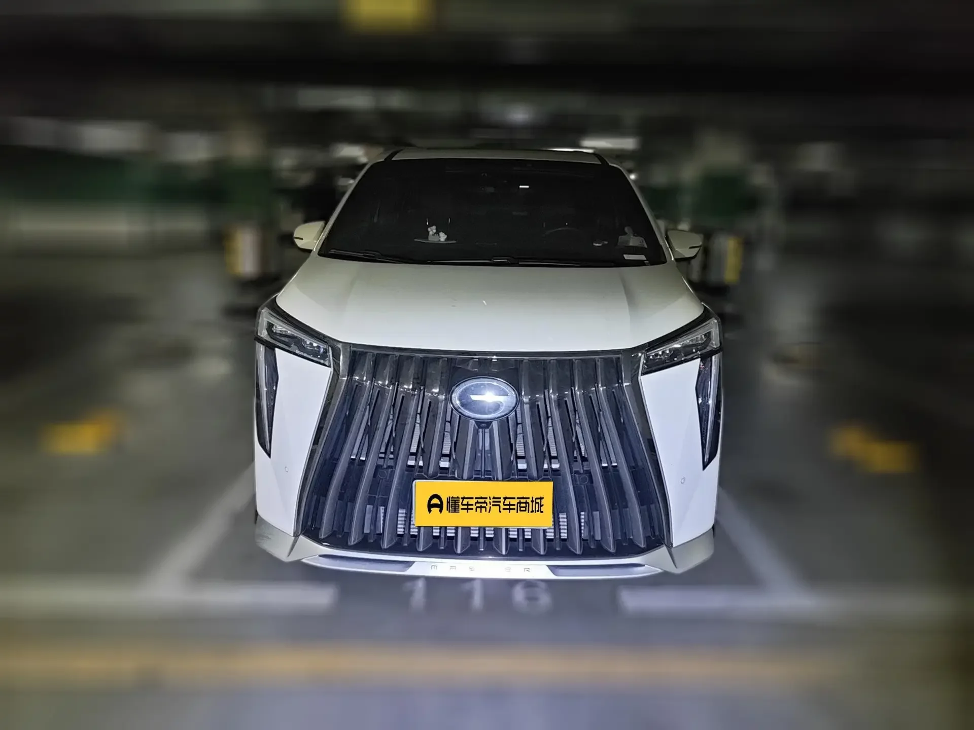 GAC Trumpchi M8