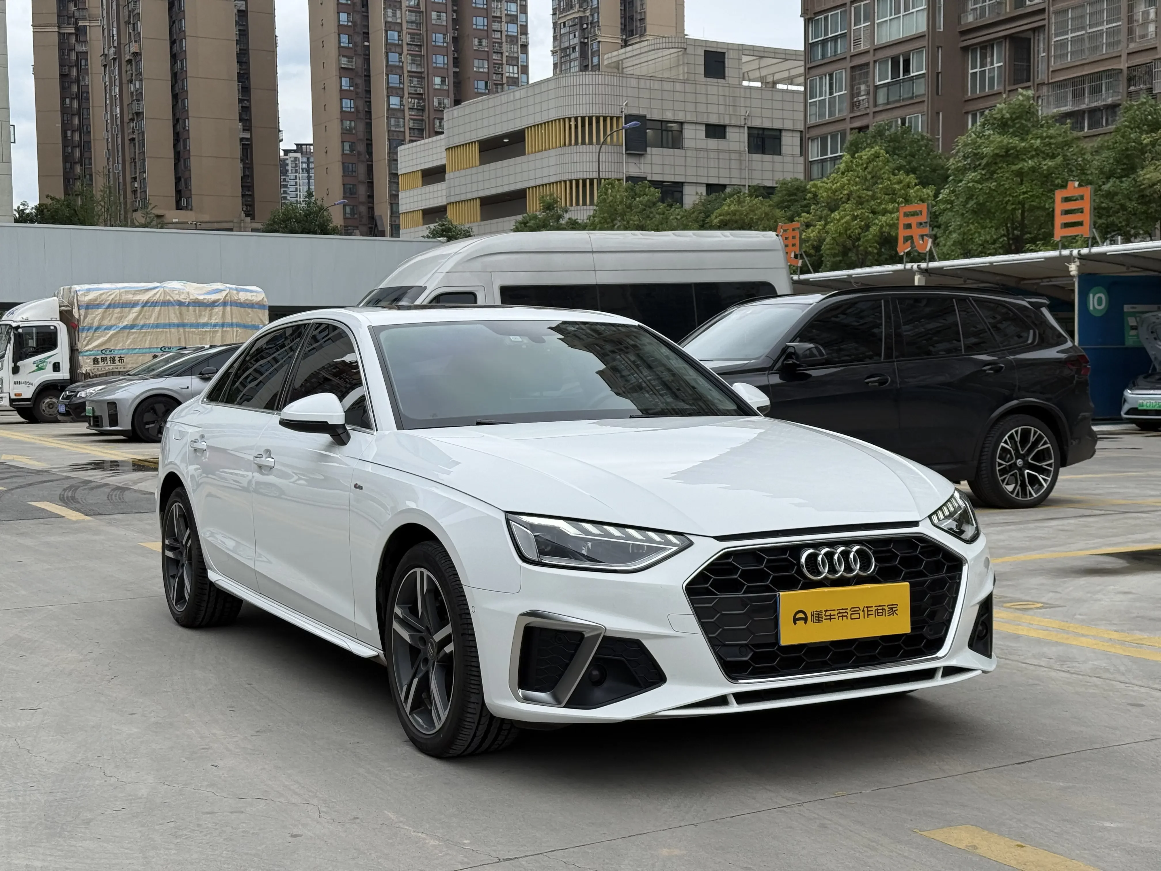 Audi A4L