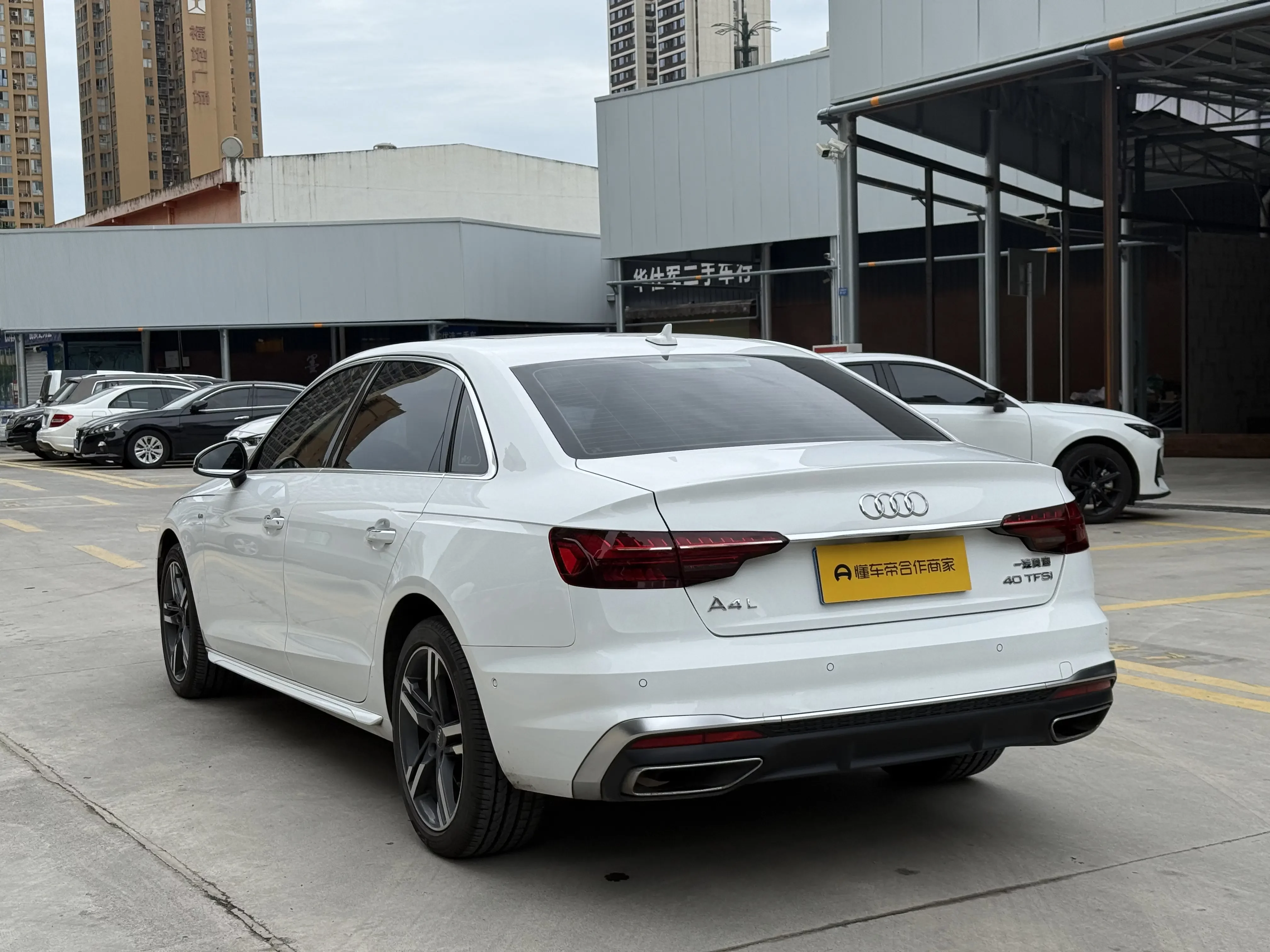 Audi A4L