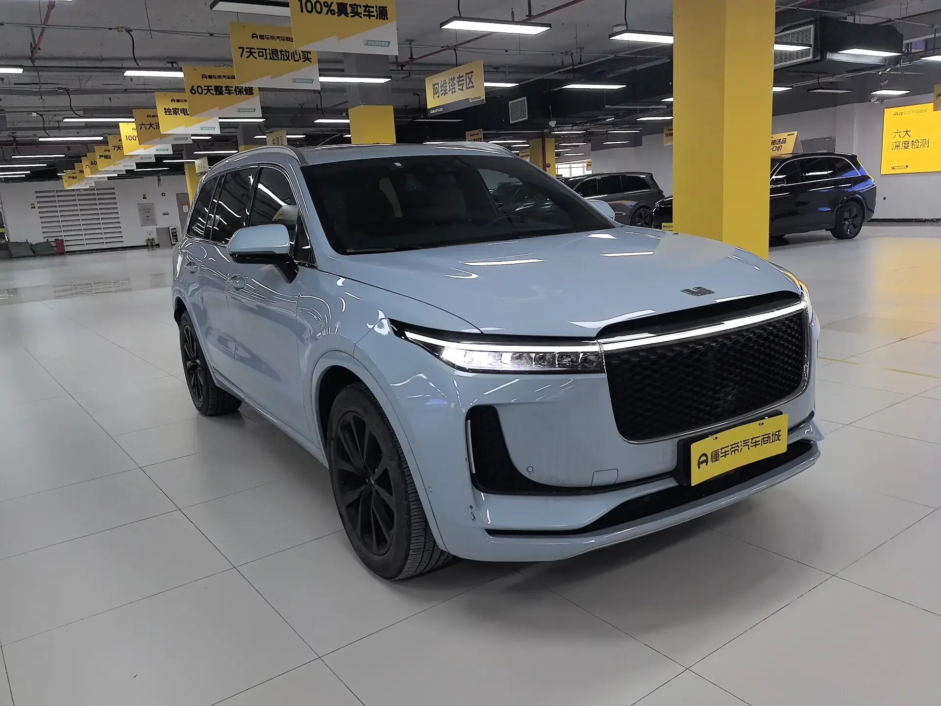 Lixiang ONE
