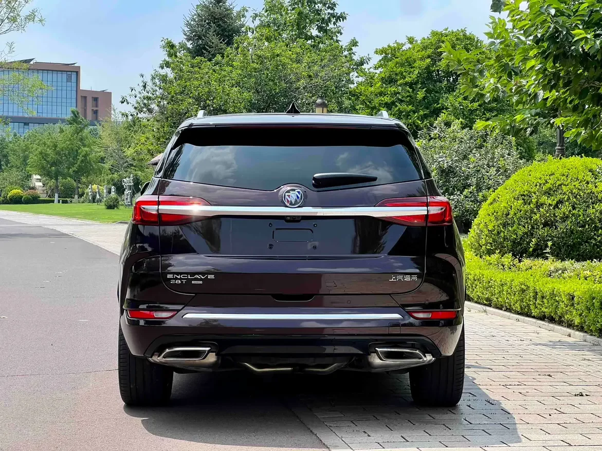 Buick Angke Banner