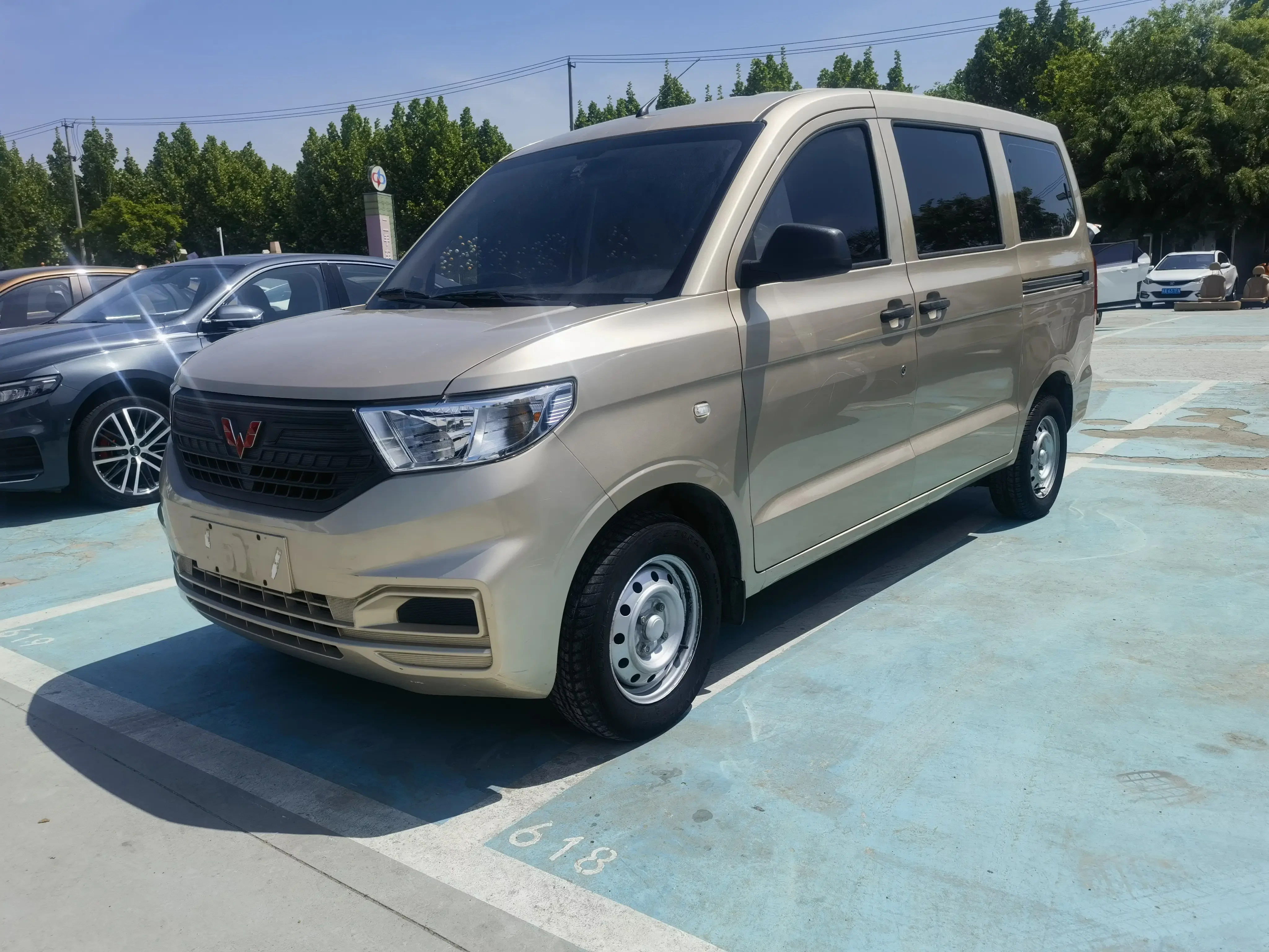 Wuling Hongguang V