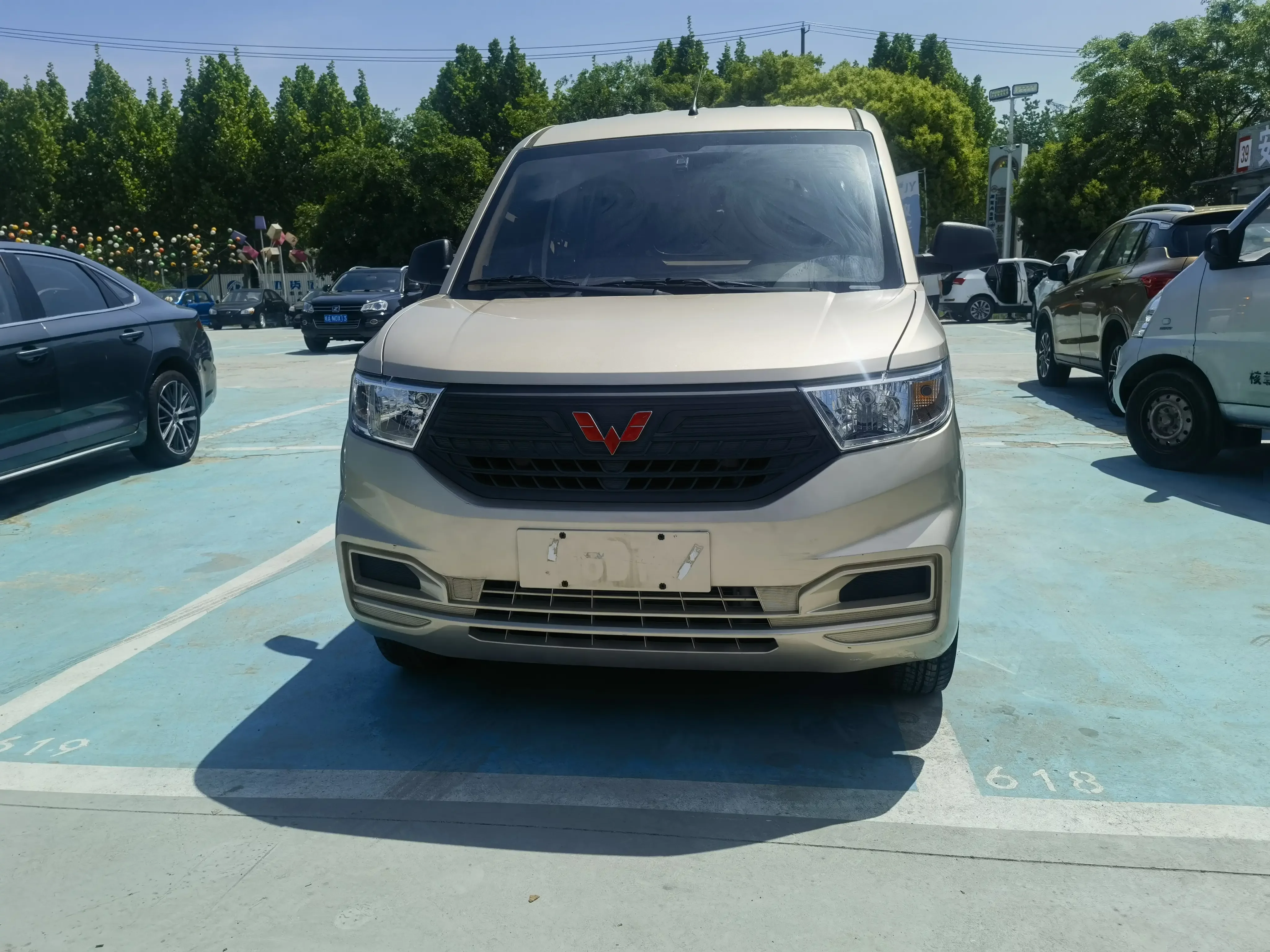 Wuling Hongguang V