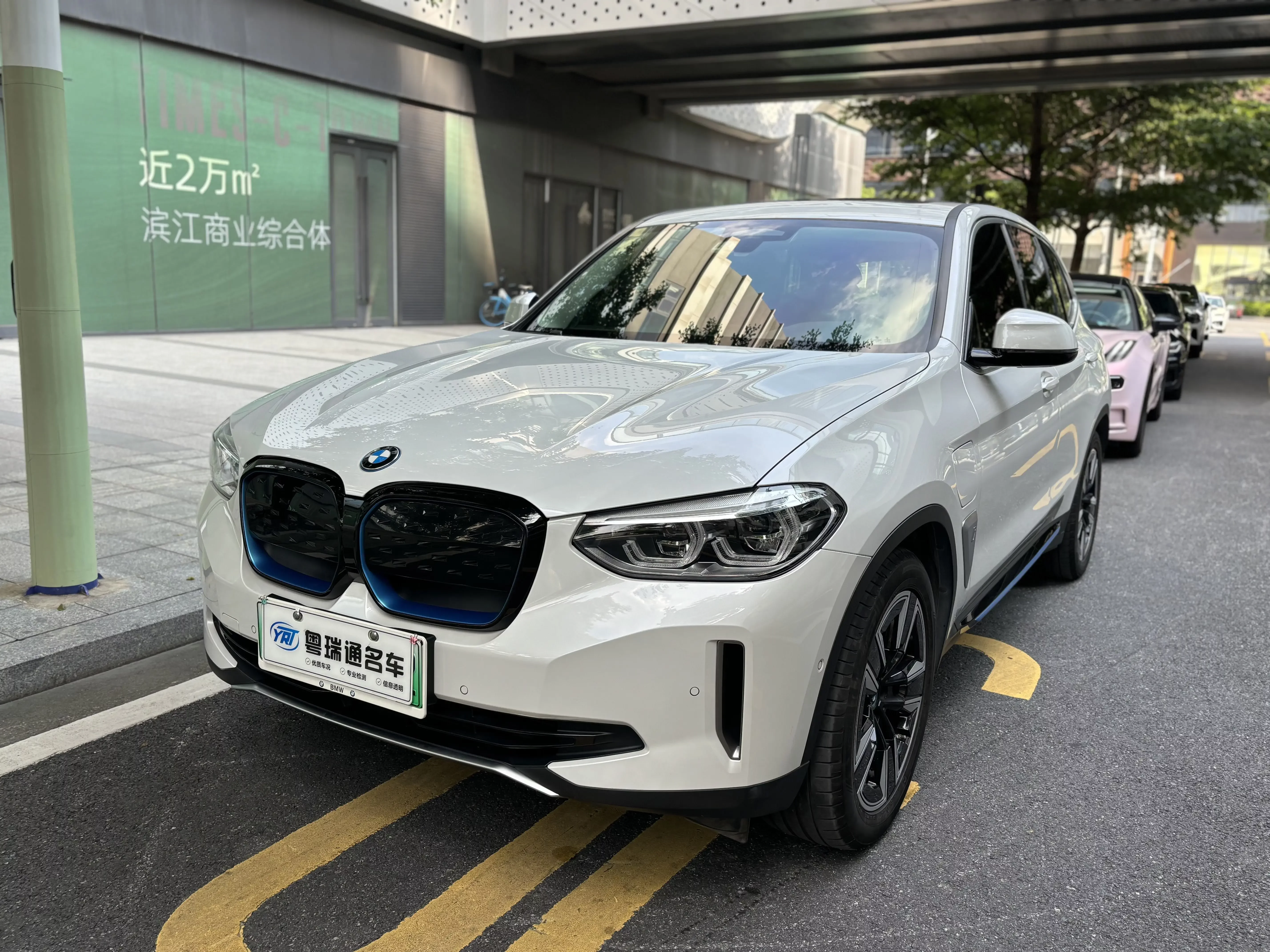 BMW iX3