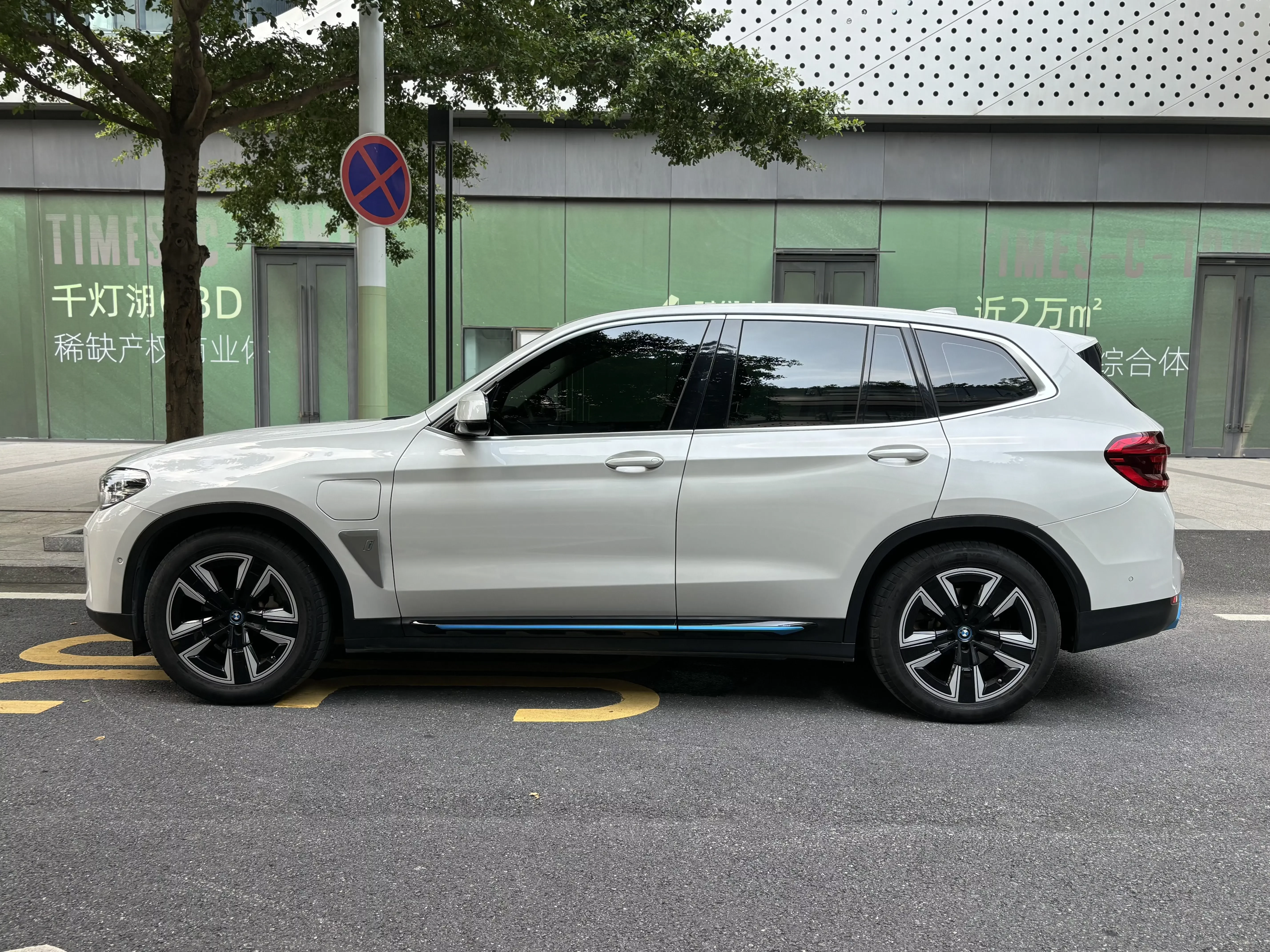 BMW iX3