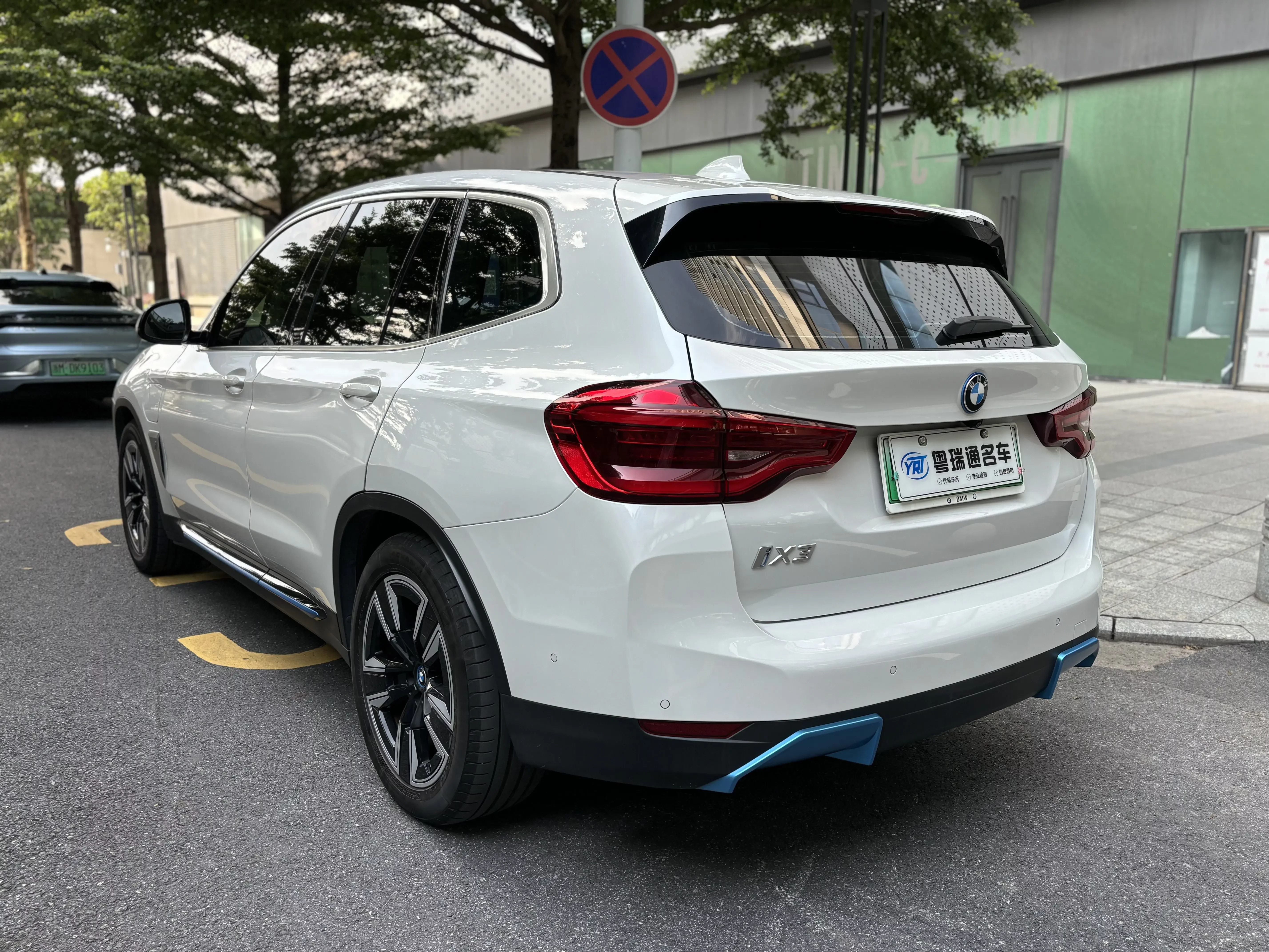BMW iX3