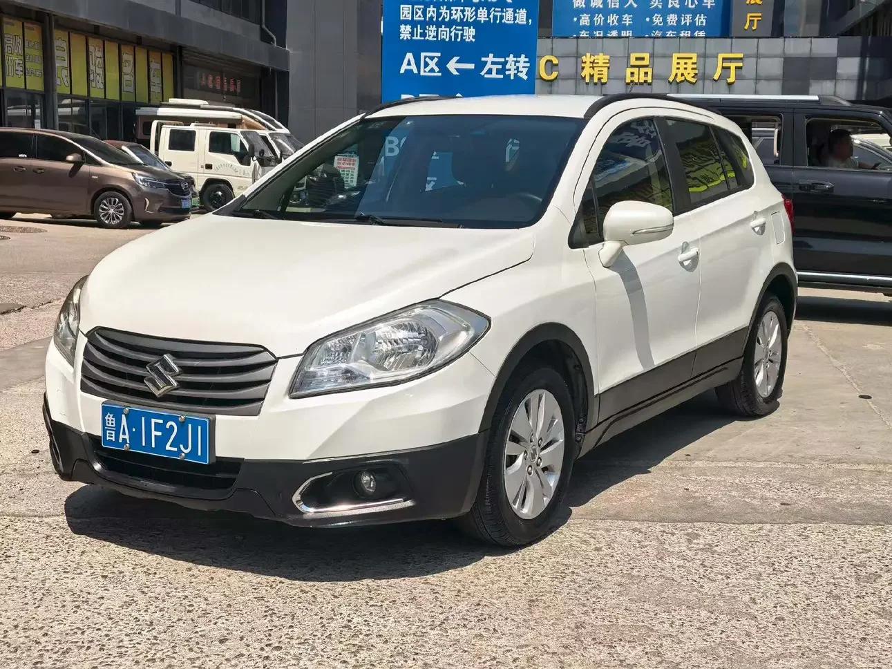 Suzuki Feng Yu