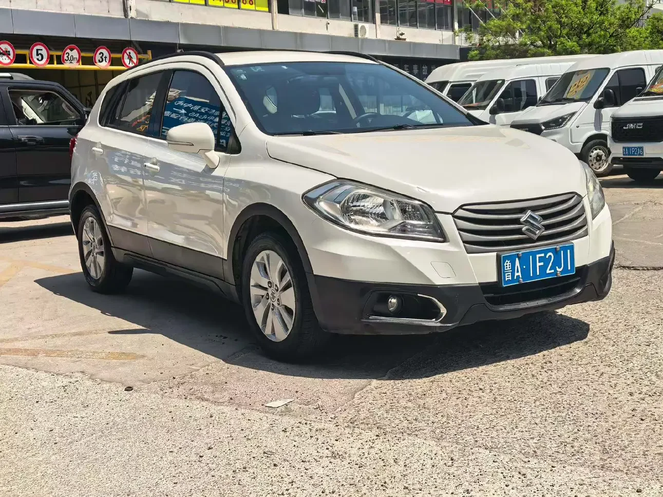 Suzuki Feng Yu