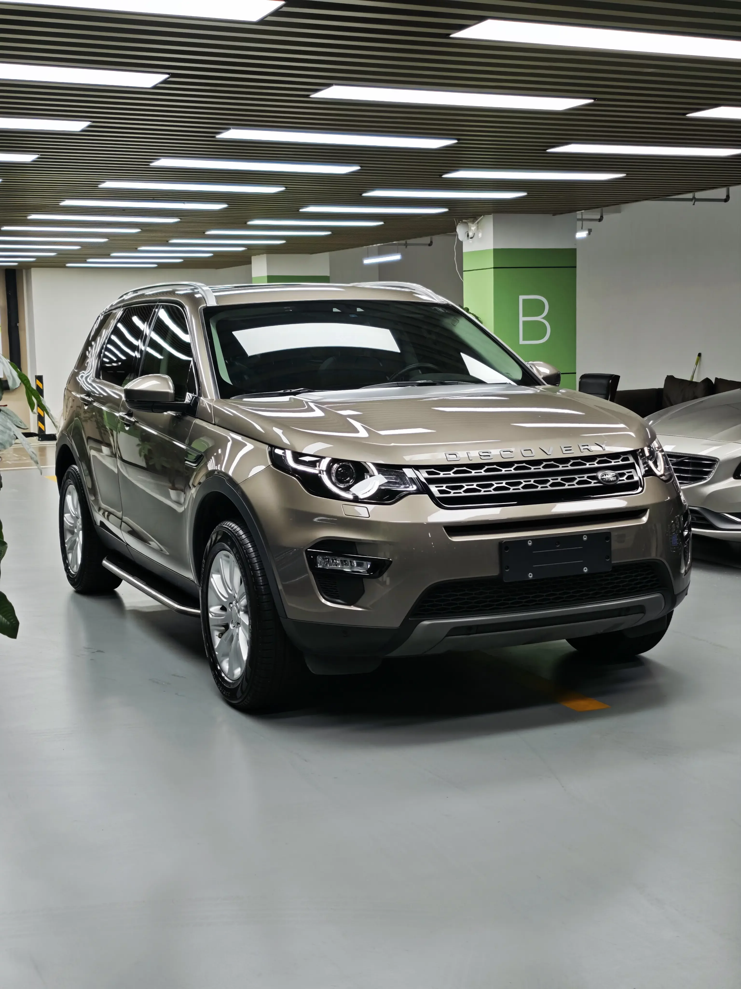 Land Rover Discover the magic