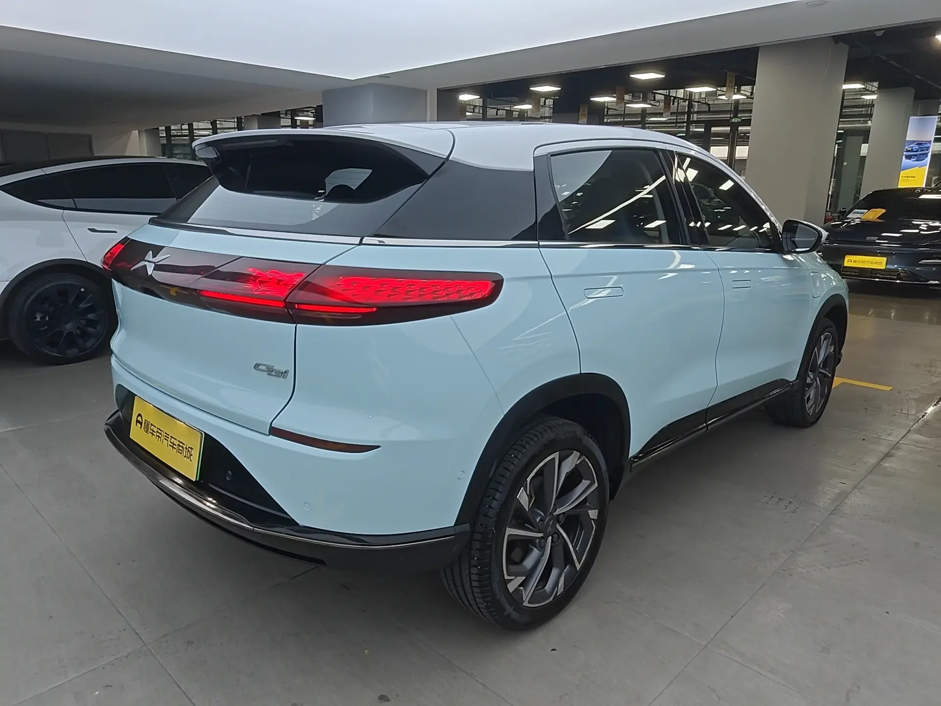 Xpeng G3