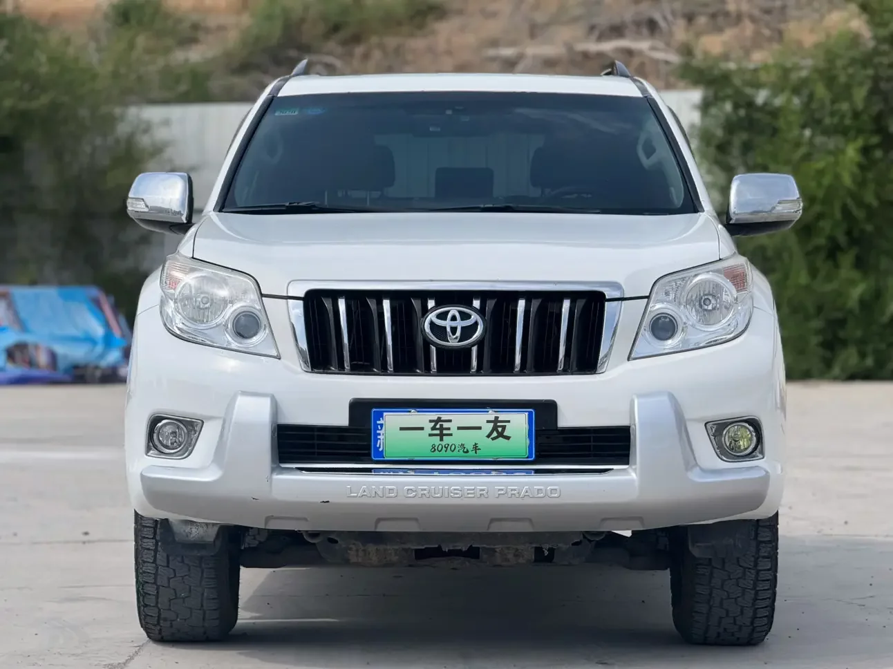 Toyota prado