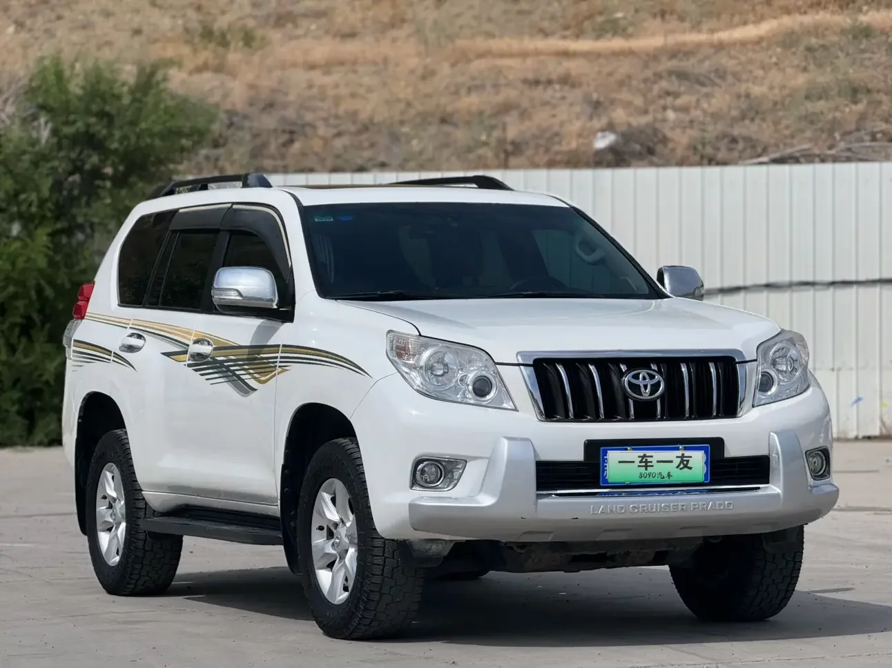 Toyota prado