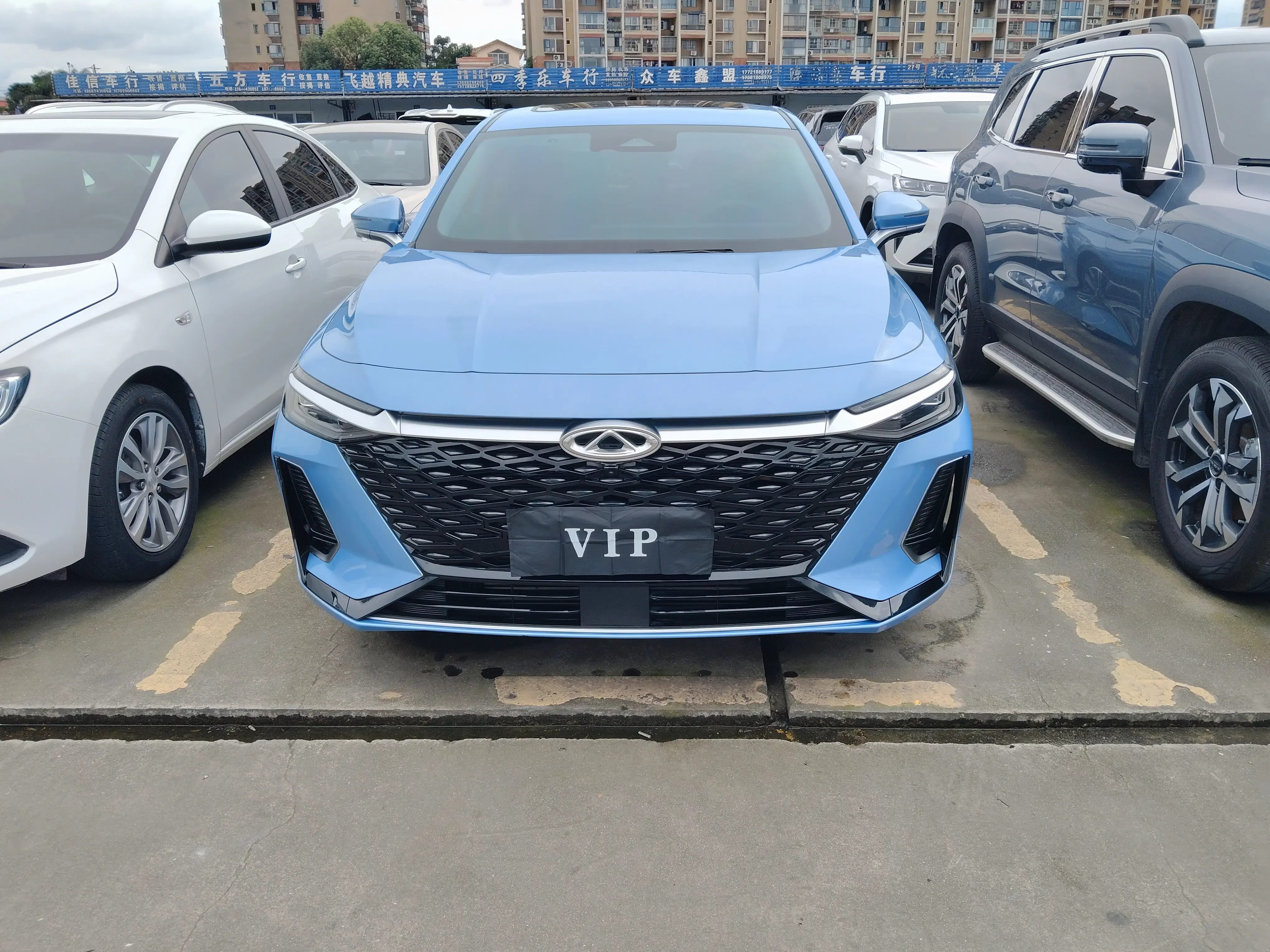 Chery Arrizo 8