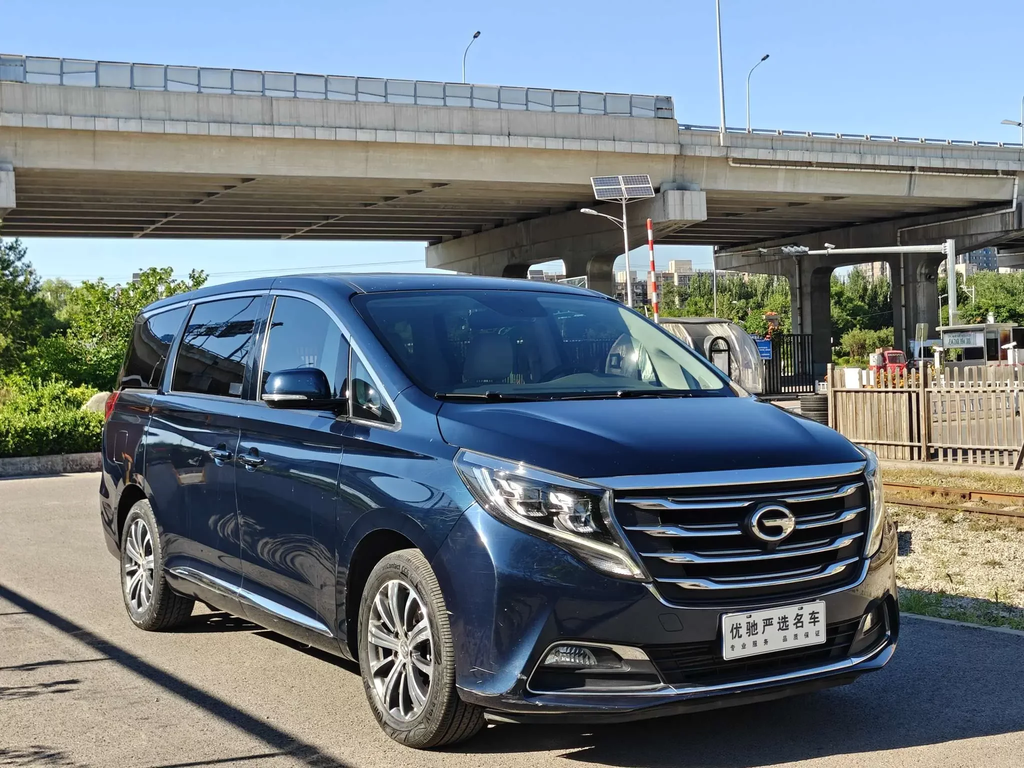 GAC Trumpchi M8