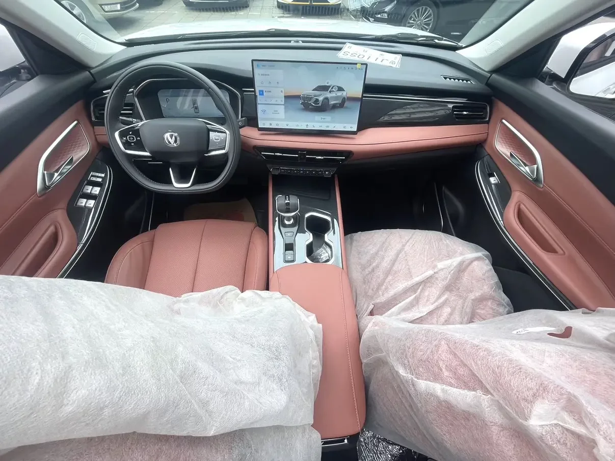 Changan CS75