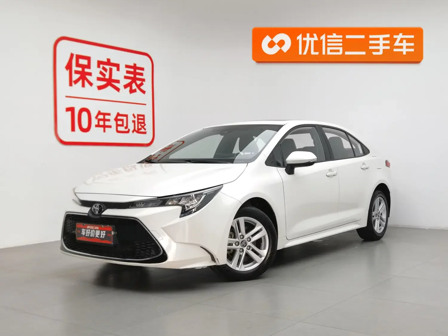 Toyota Levin (Lei Ling)  из Китая