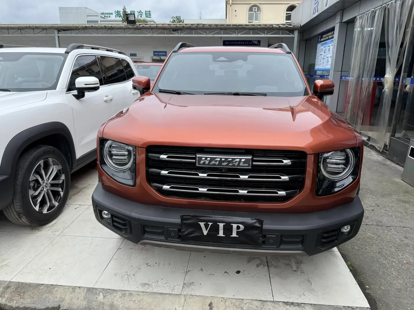 Haval Dargo