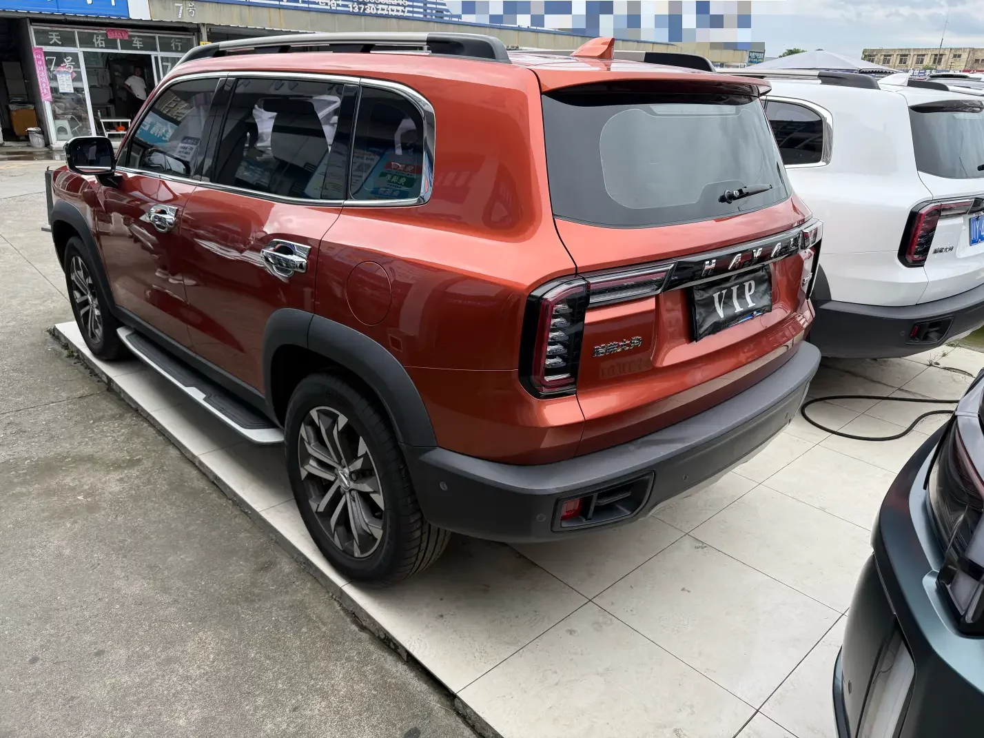 Haval Dargo