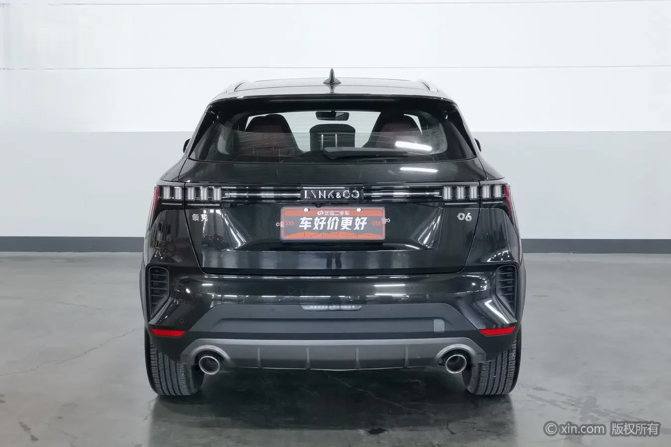 Lynk & Co 06