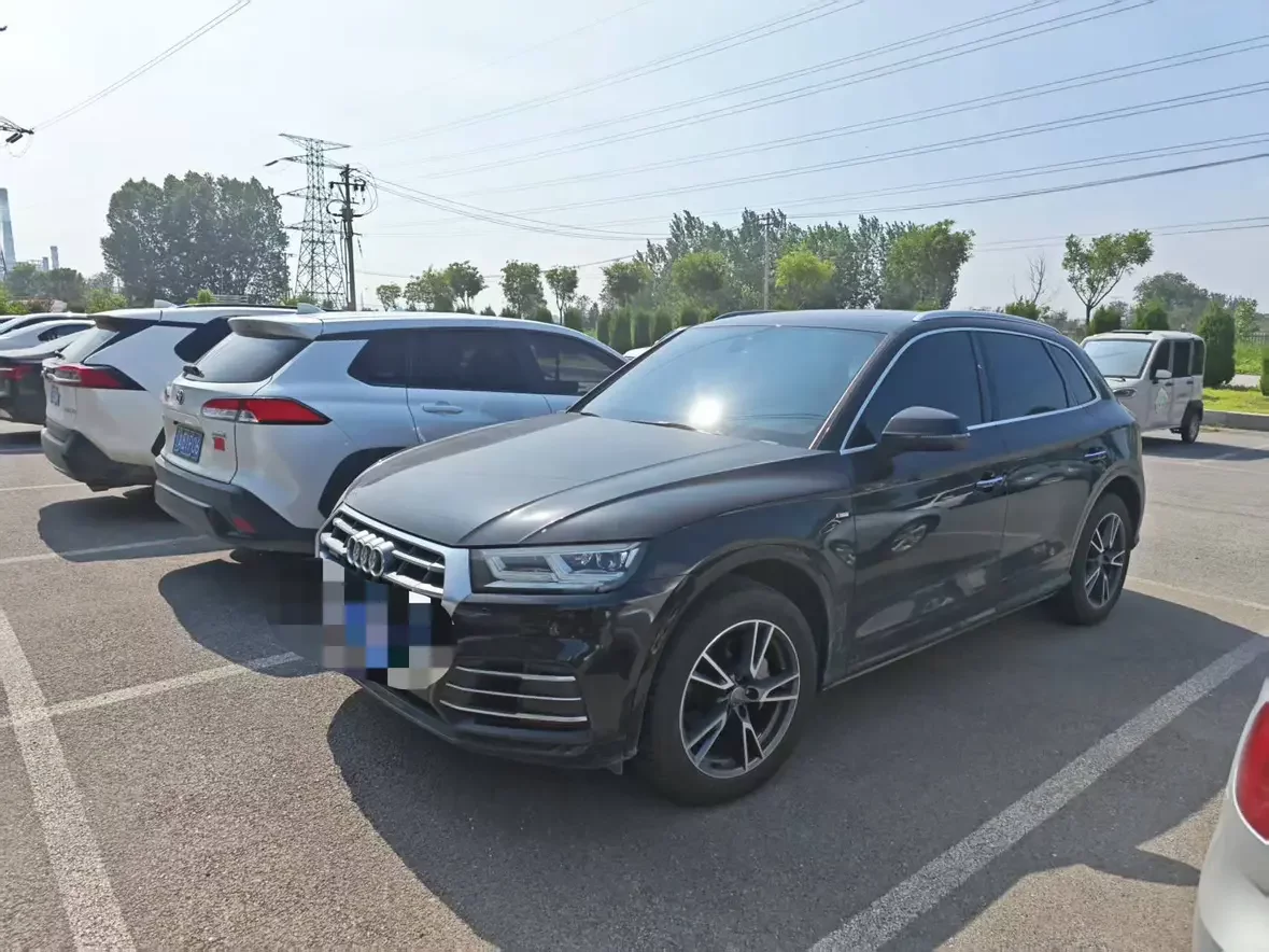 Audi Q5L