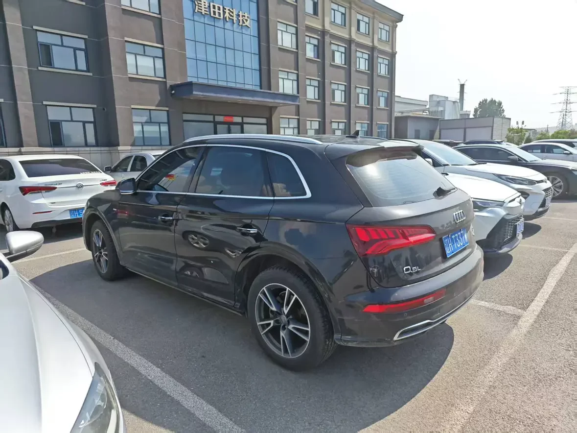 Audi Q5L