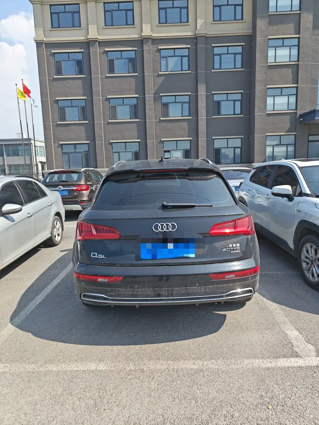 Audi Q5L