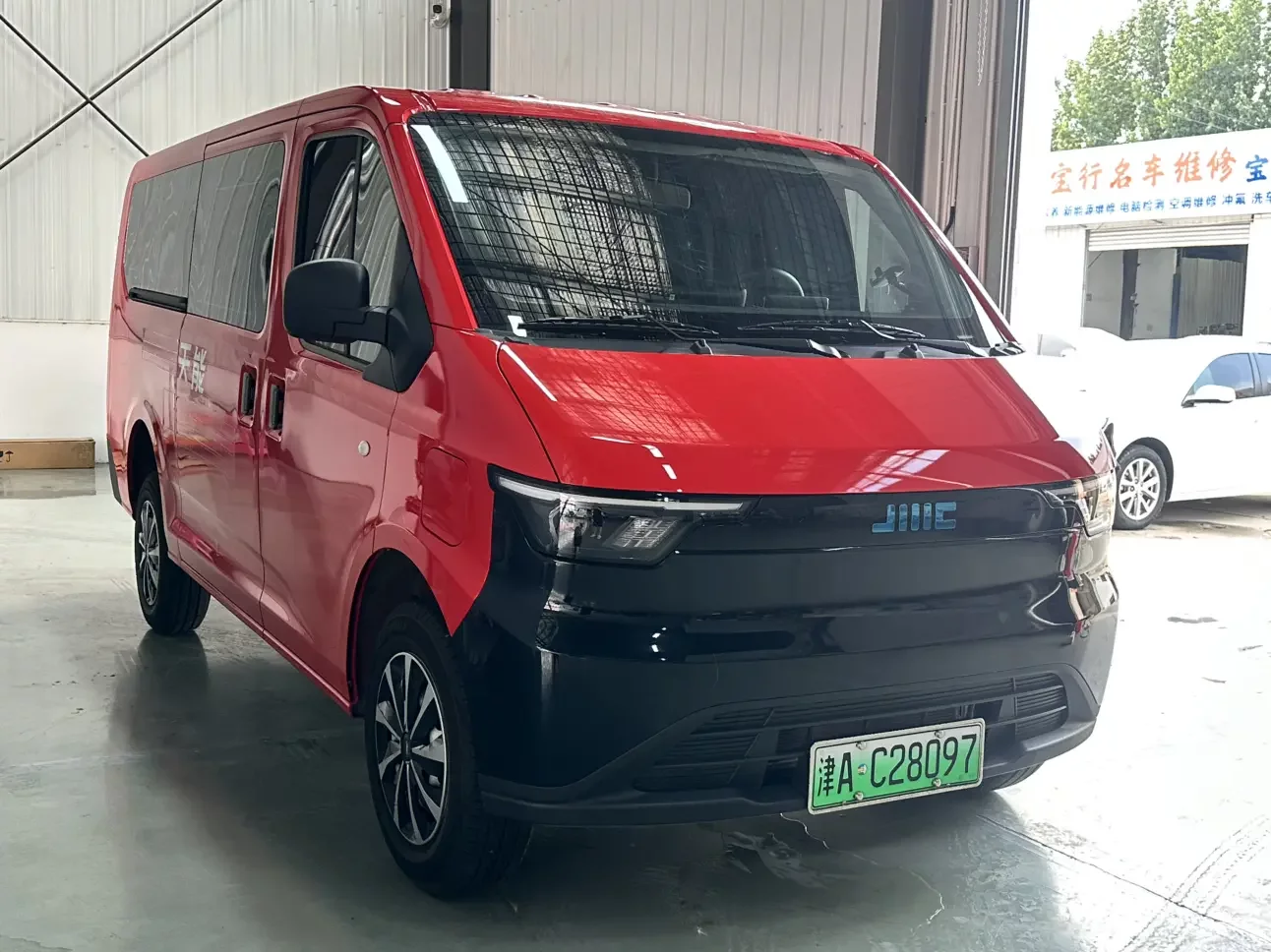 Jiangling E Fushun