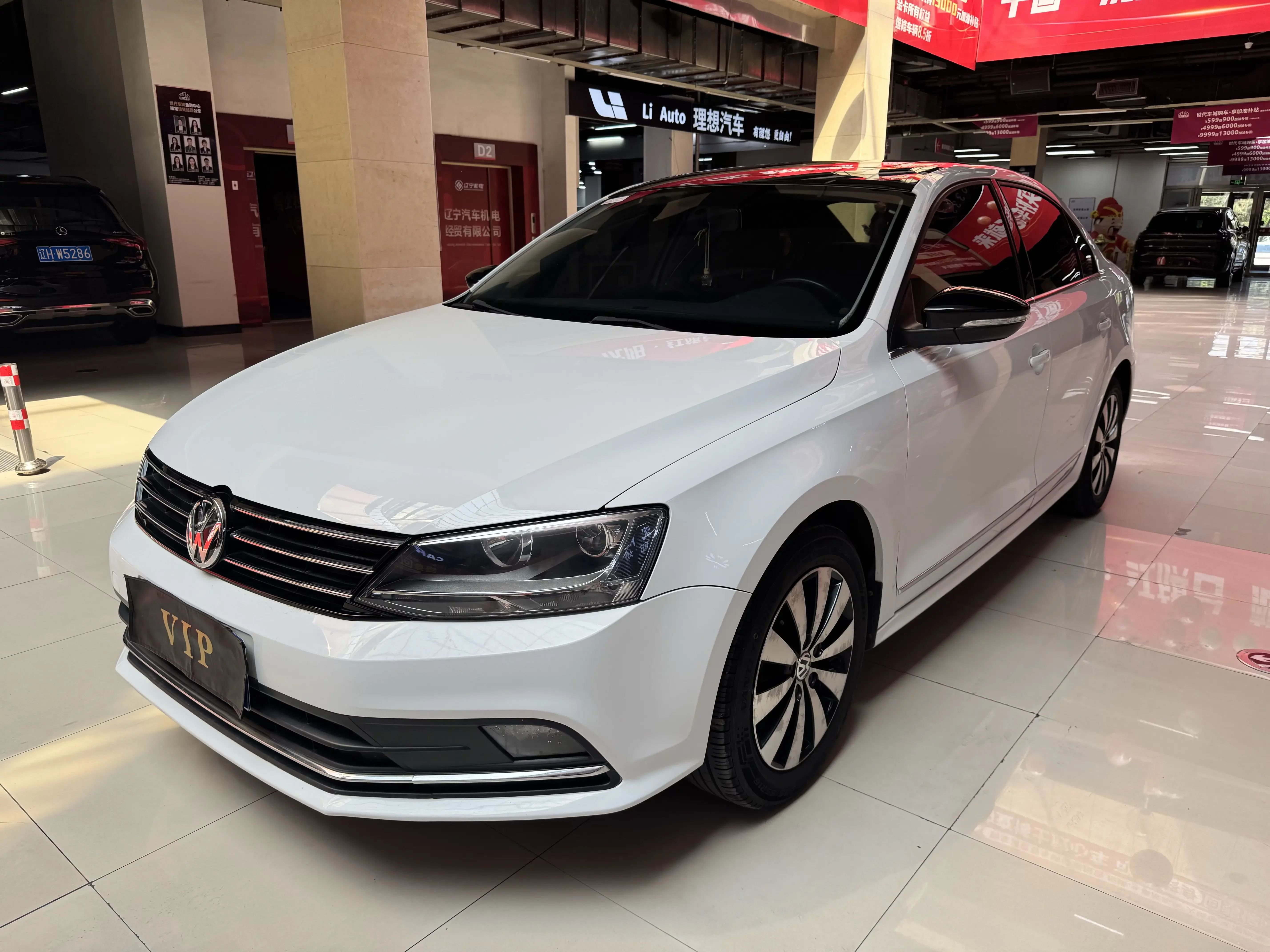 Volkswagen Sagitar