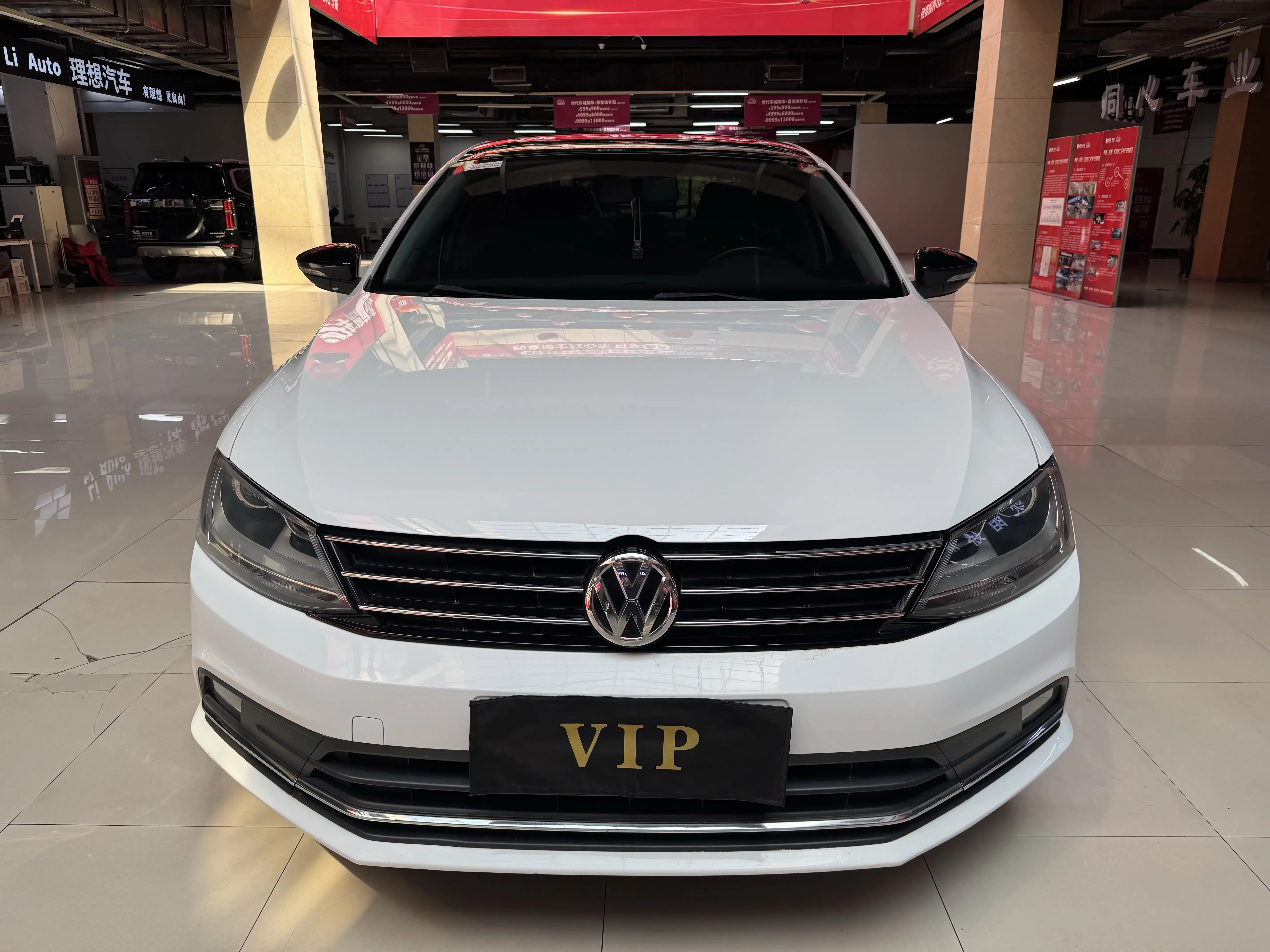 Volkswagen Sagitar