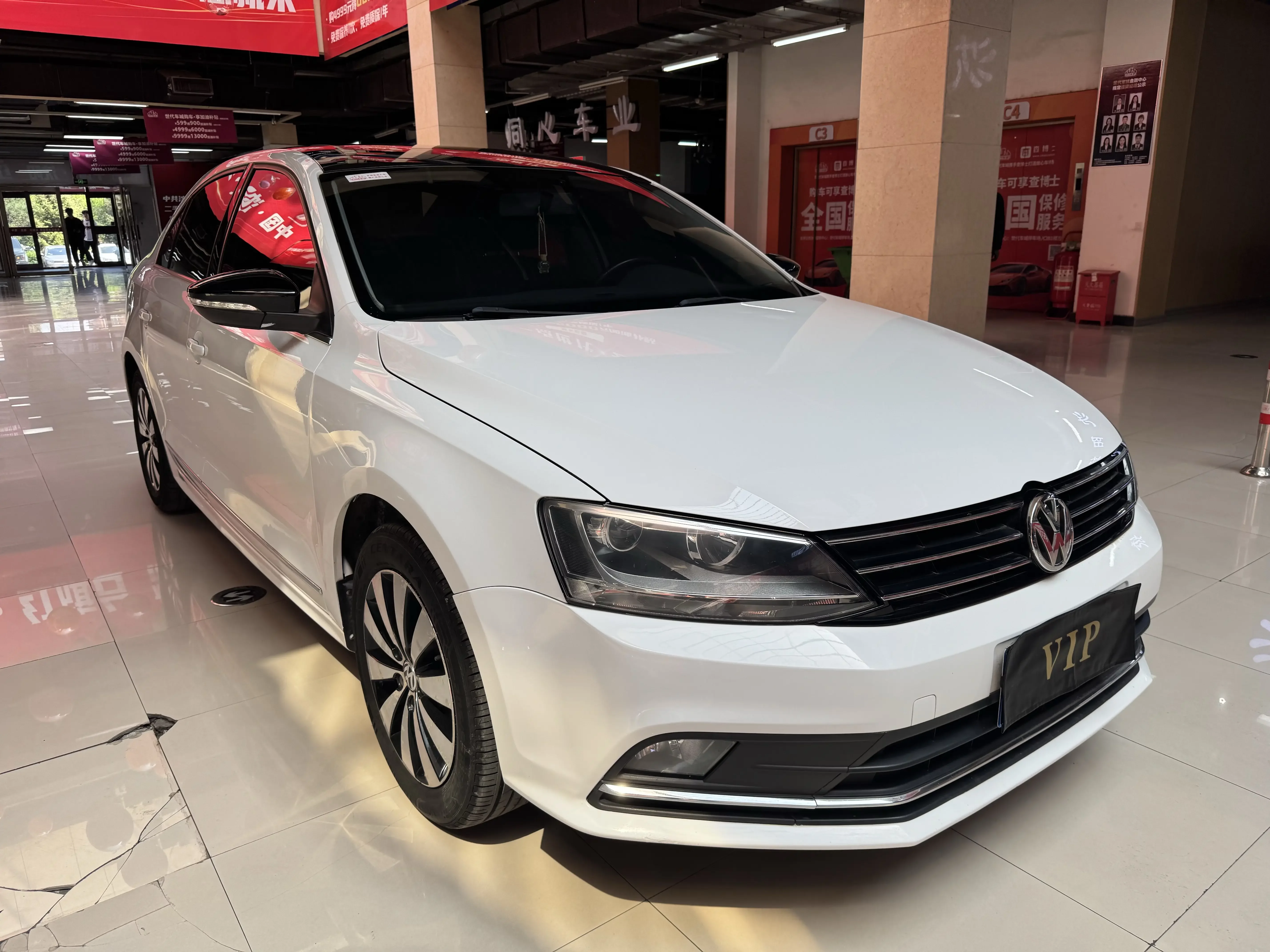 Volkswagen Sagitar