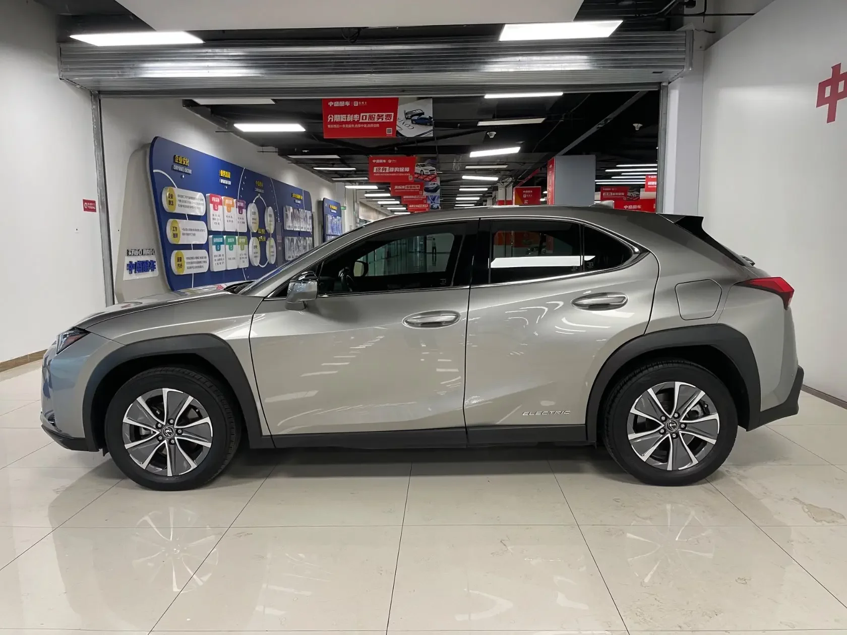 Lexus UX EV