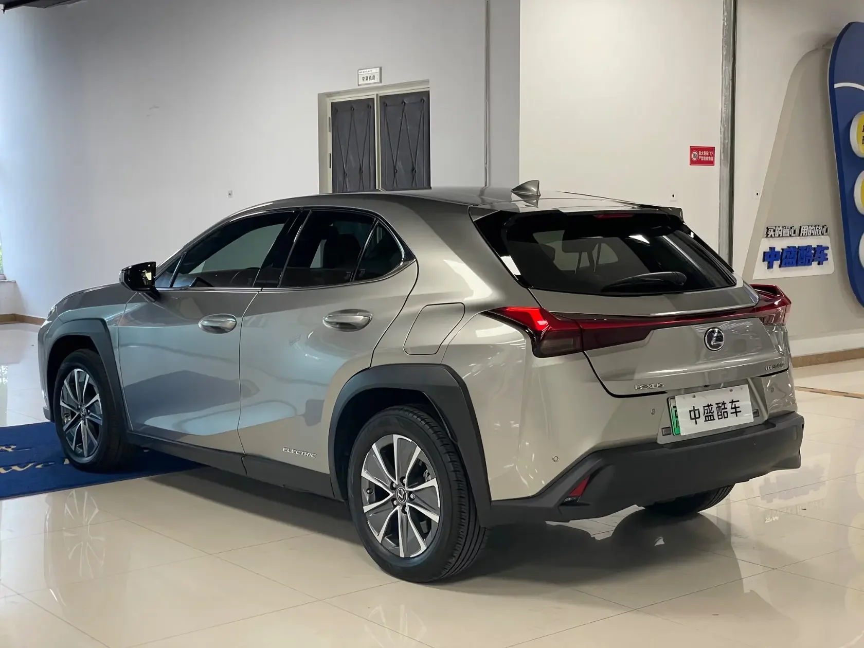 Lexus UX EV
