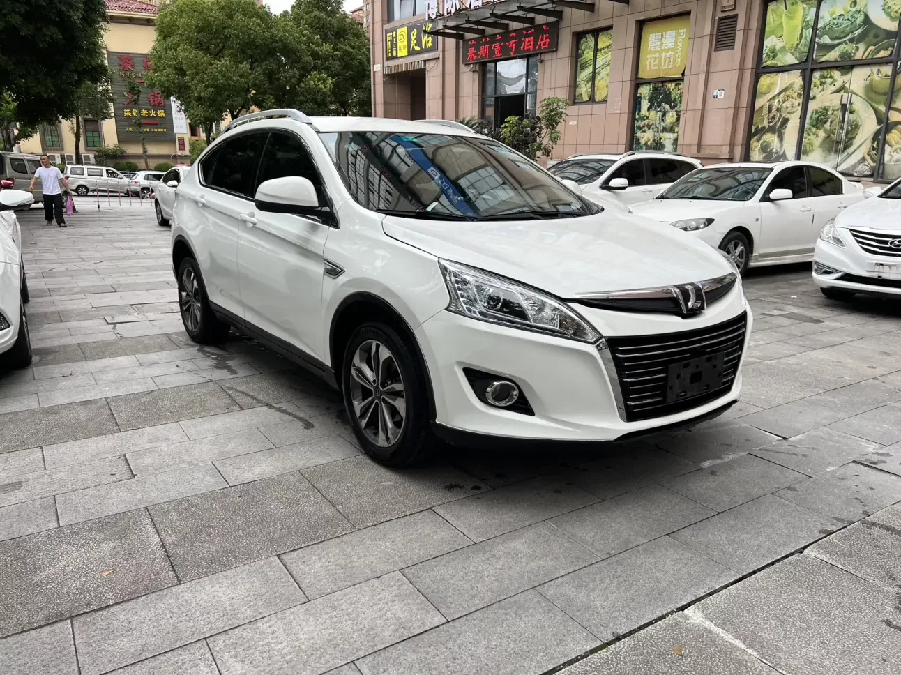 Nazhijie You6 SUV