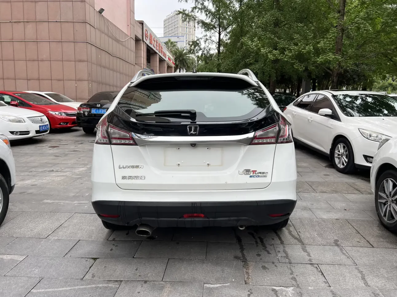 Nazhijie You6 SUV