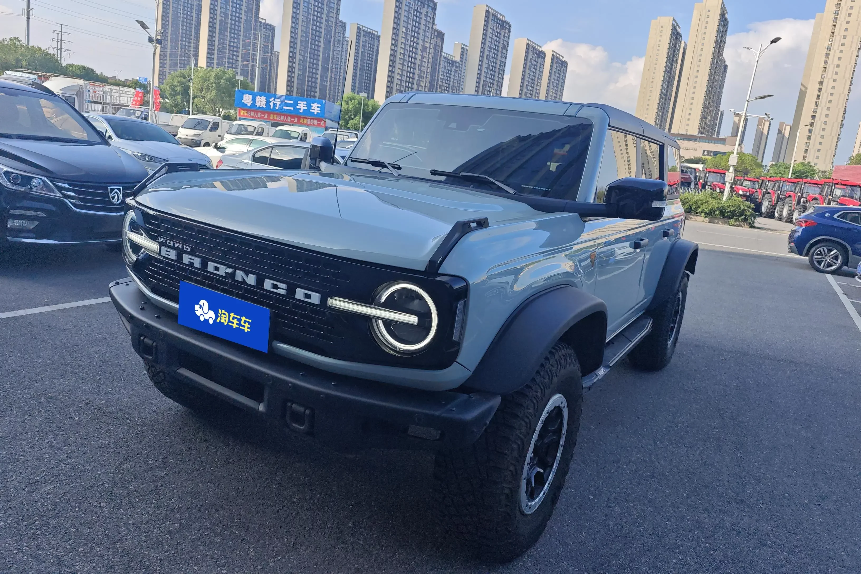 Ford rama