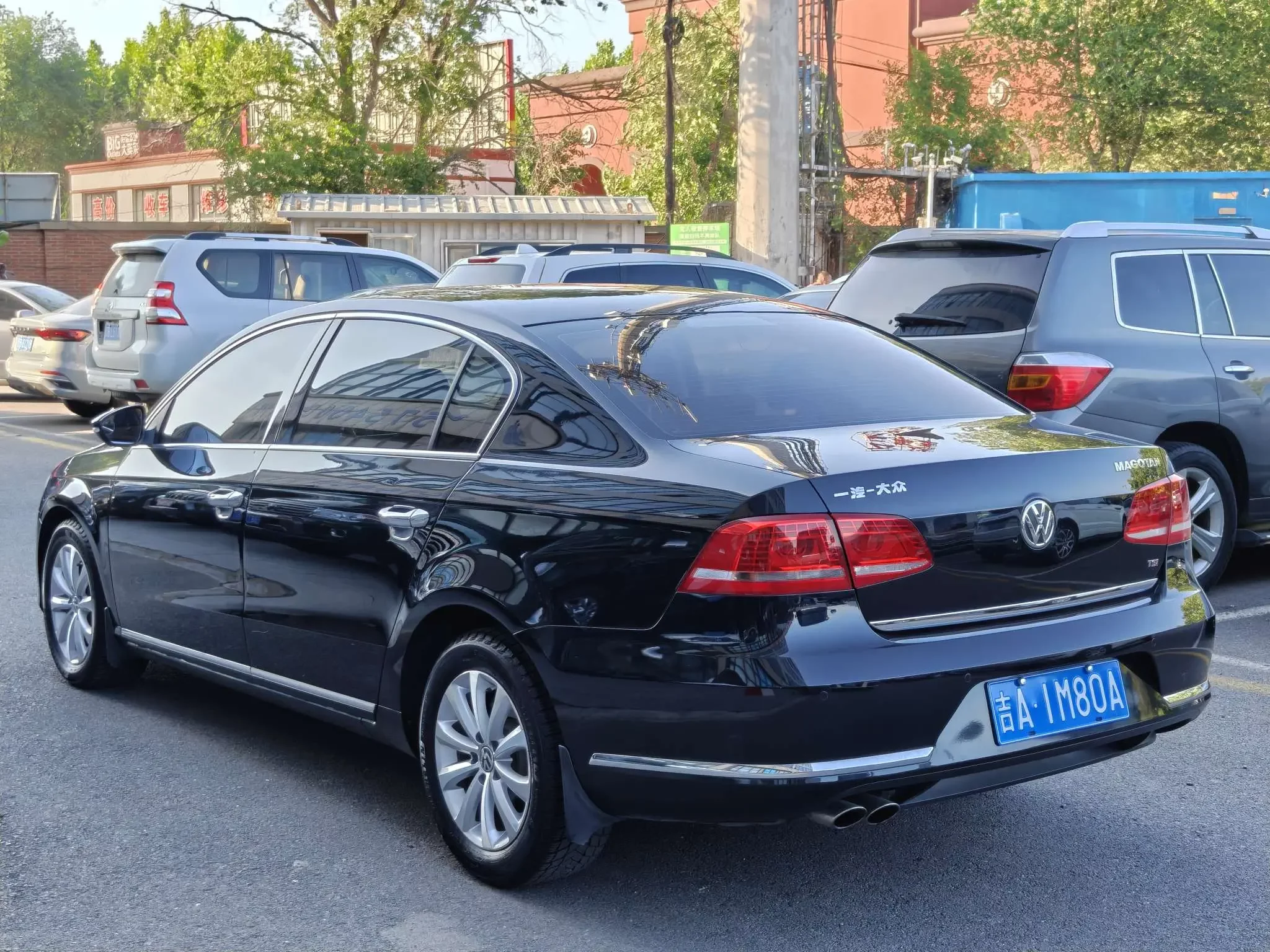 Volkswagen Magotan