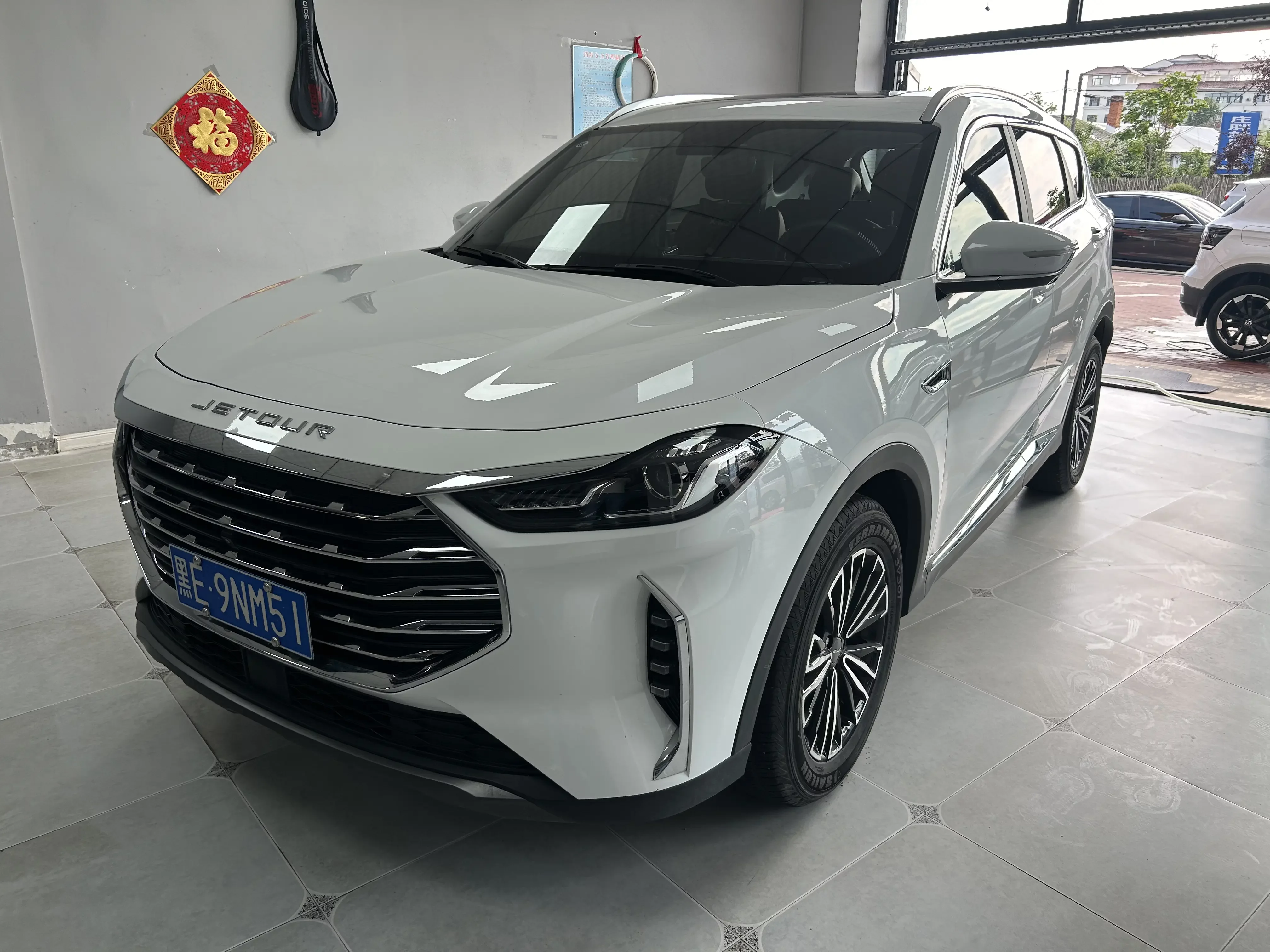 JETOUR JIETU X70 PLUS