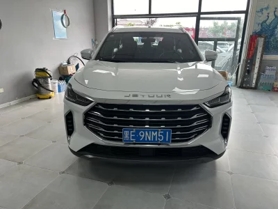 Jetour Jietu X70 PLUS