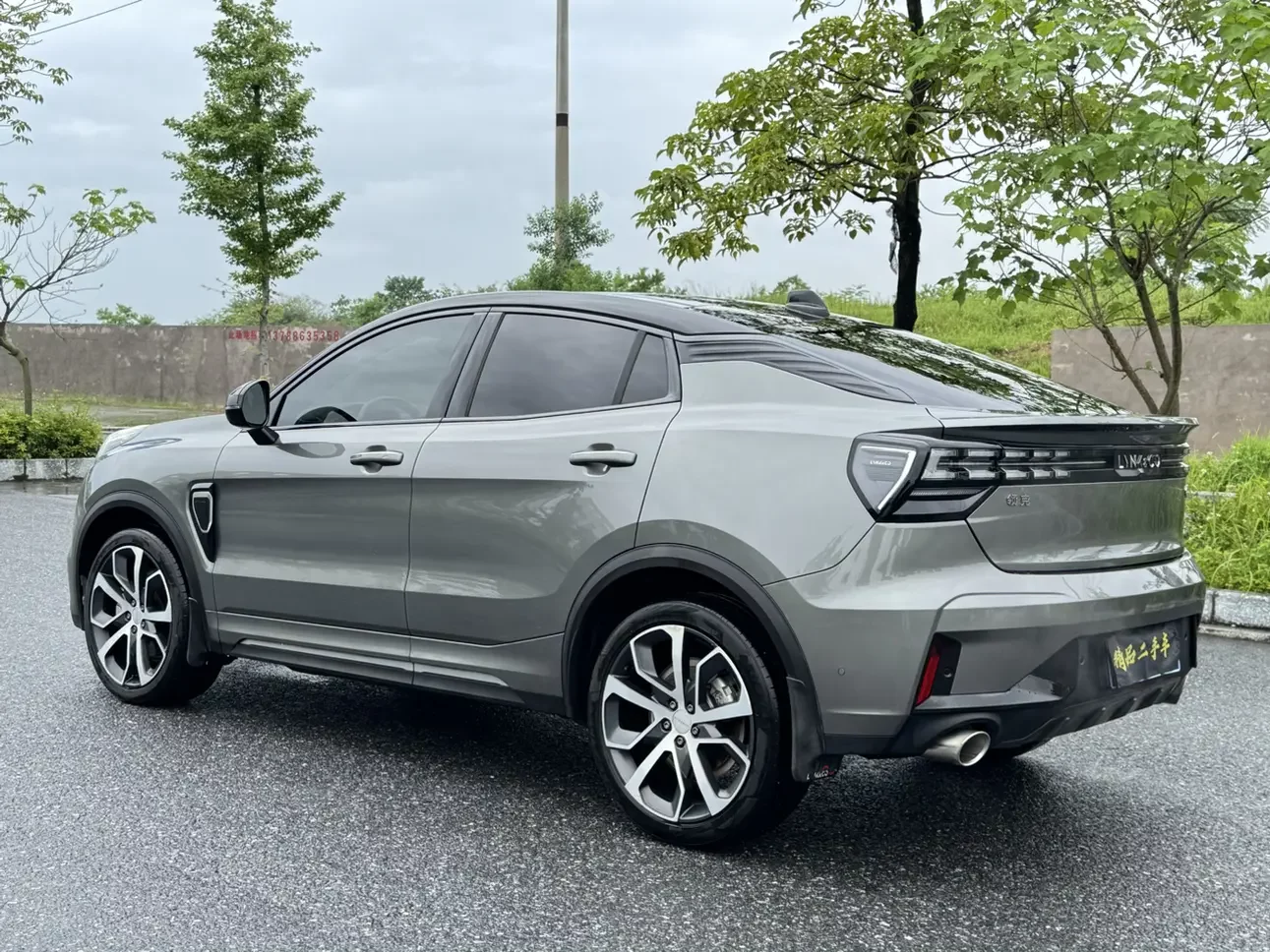 Lynk & Co 05