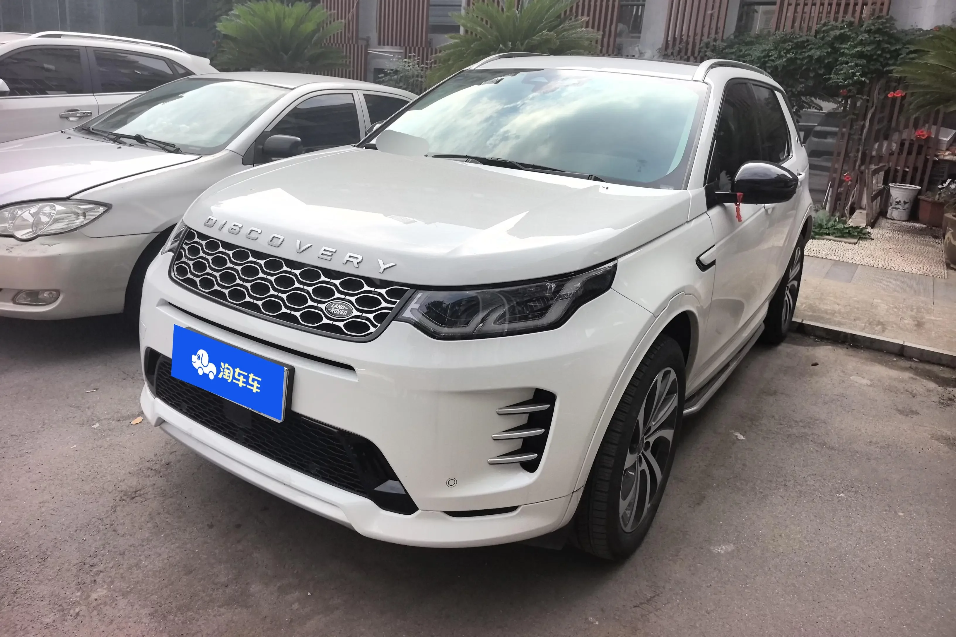 Land Rover Discover Sports