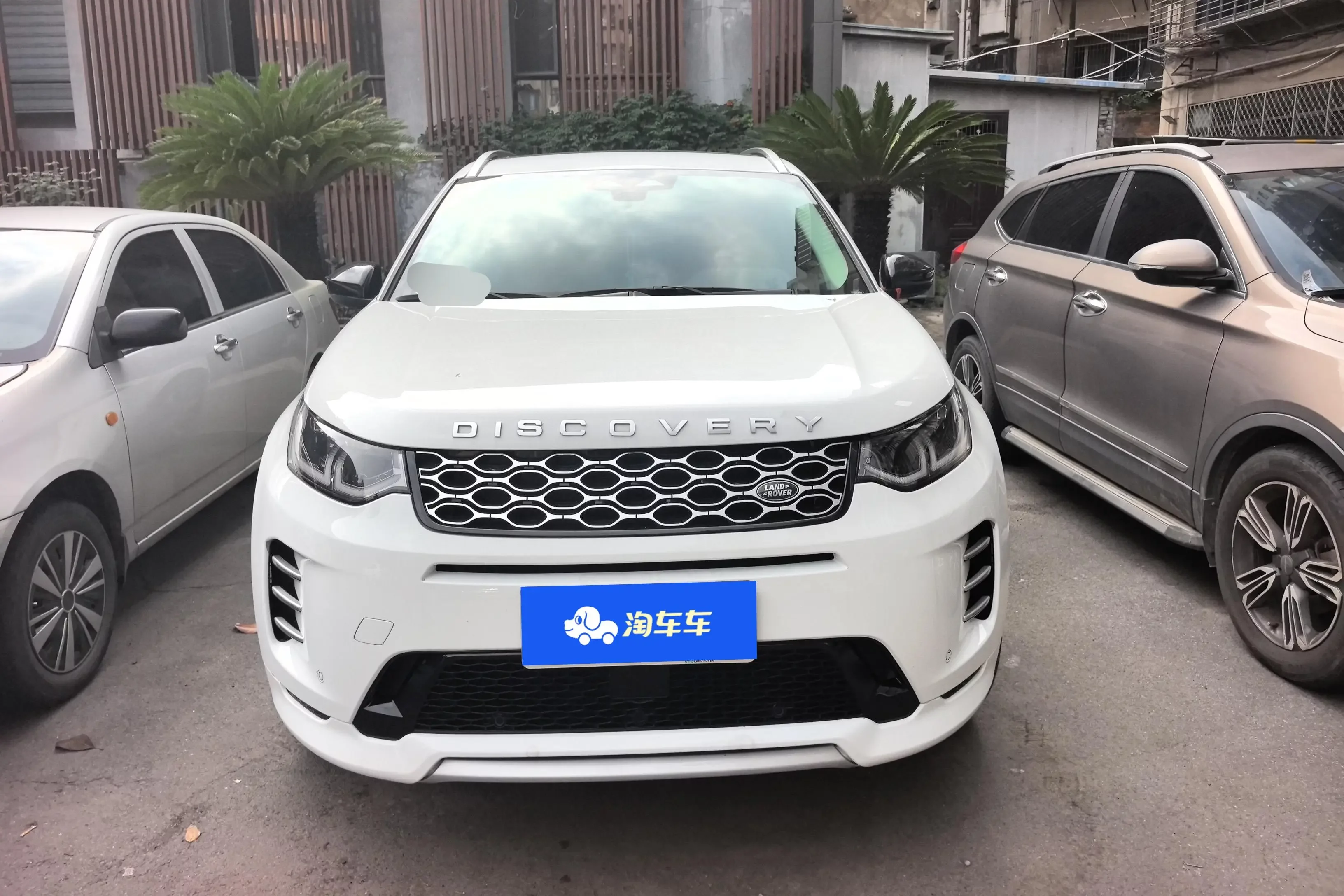 Land Rover Discover Sports