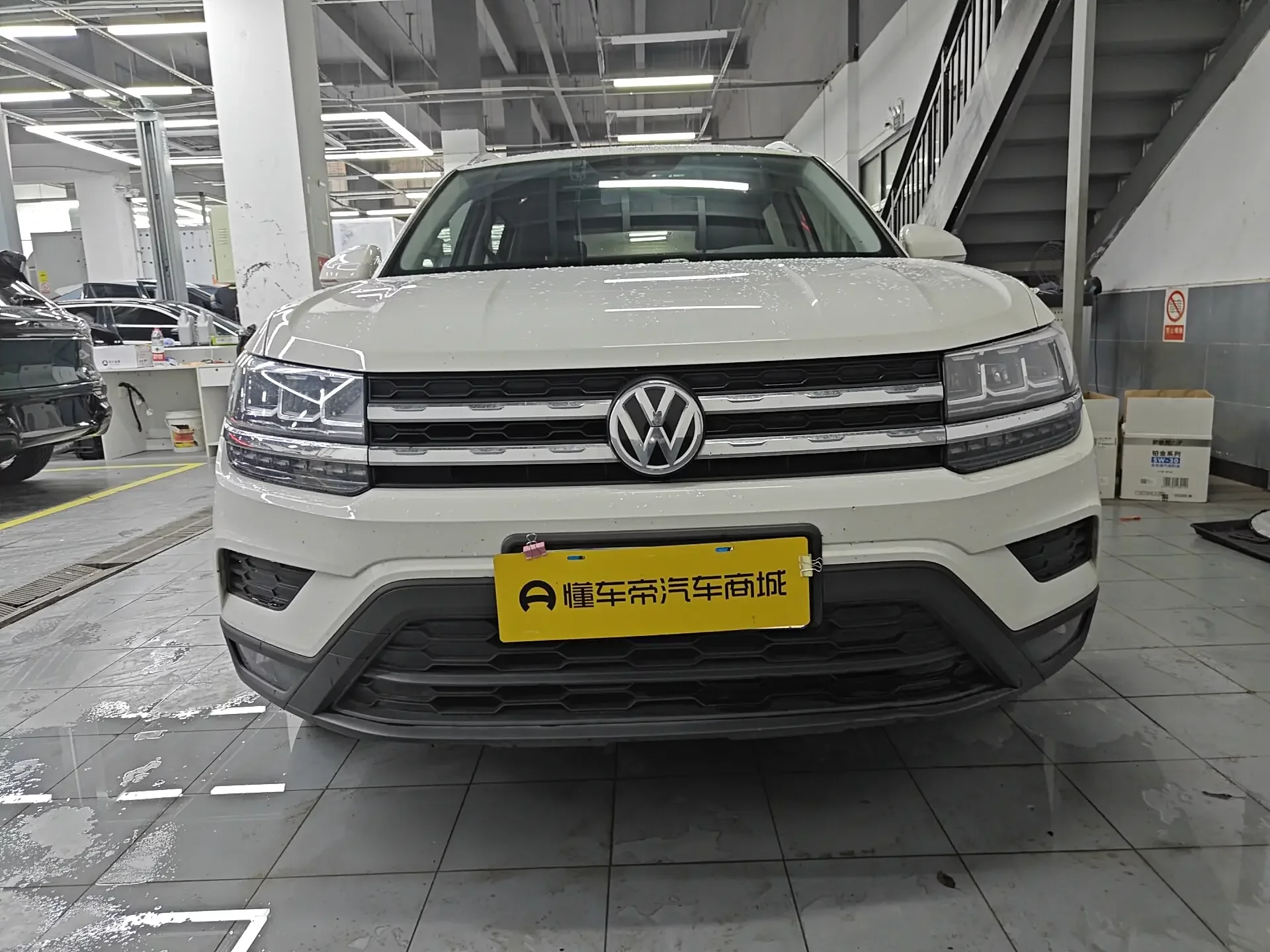 Volkswagen Tharu