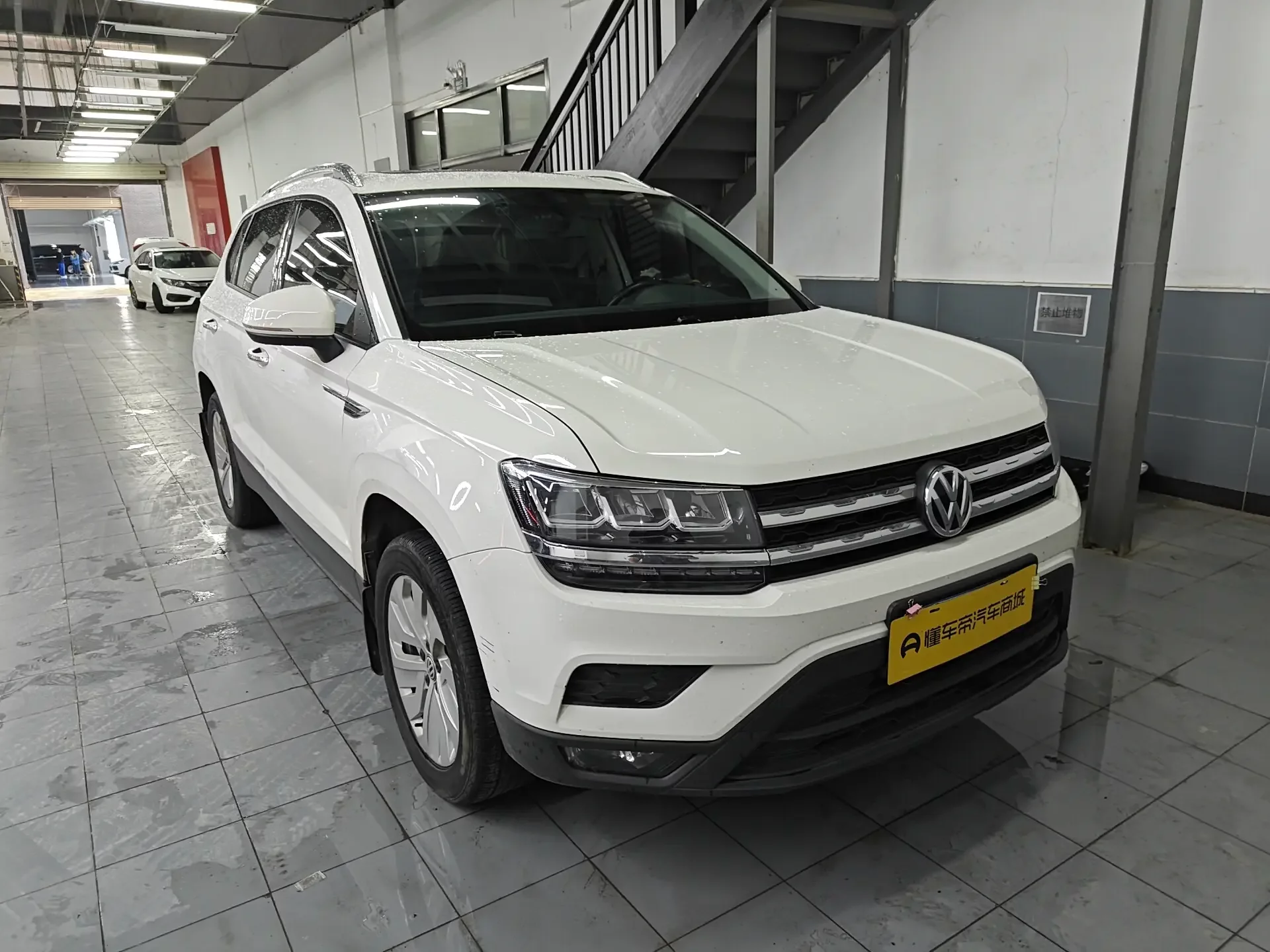 Volkswagen Tharu
