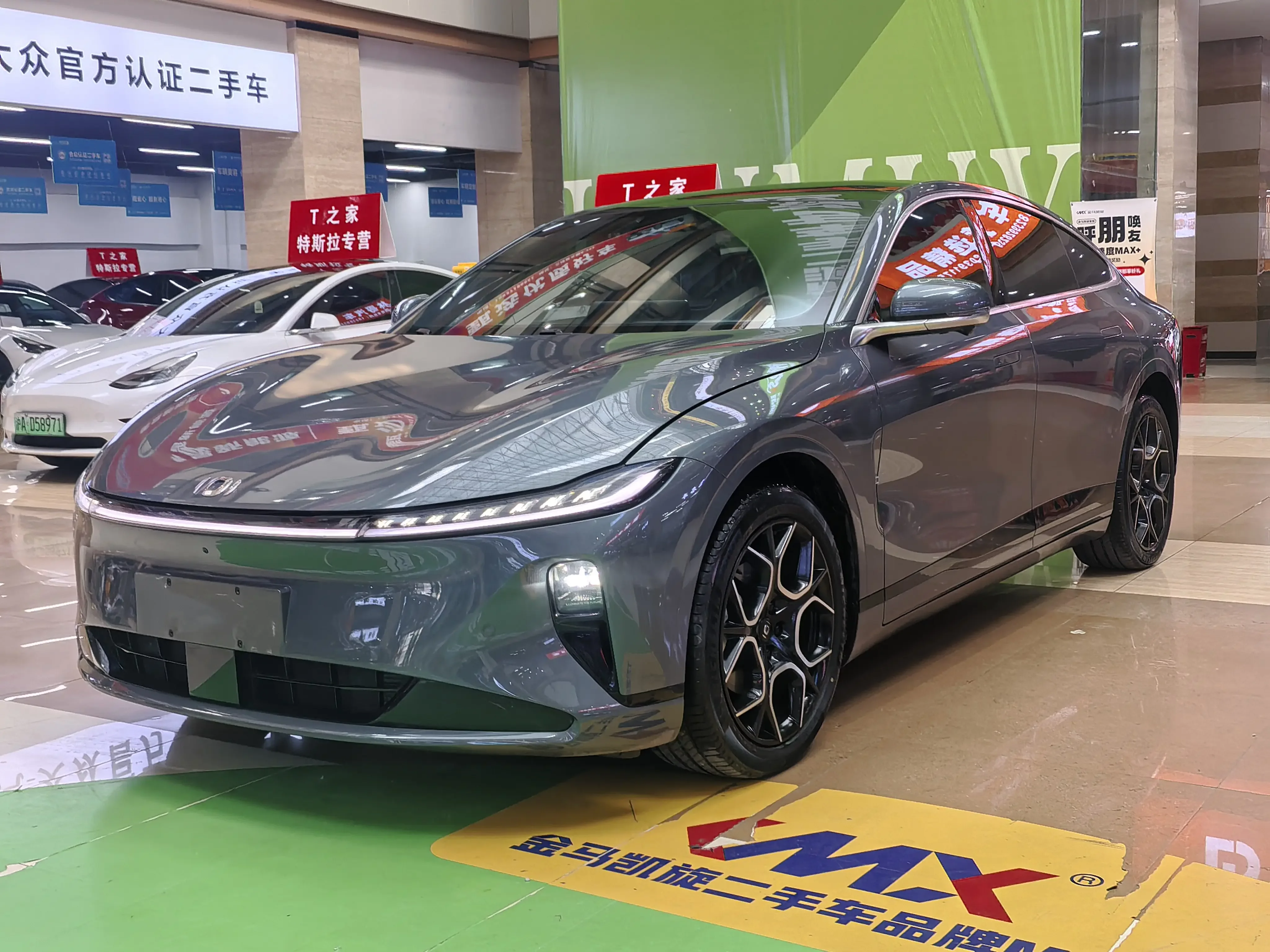 Changan Qiyuan A07