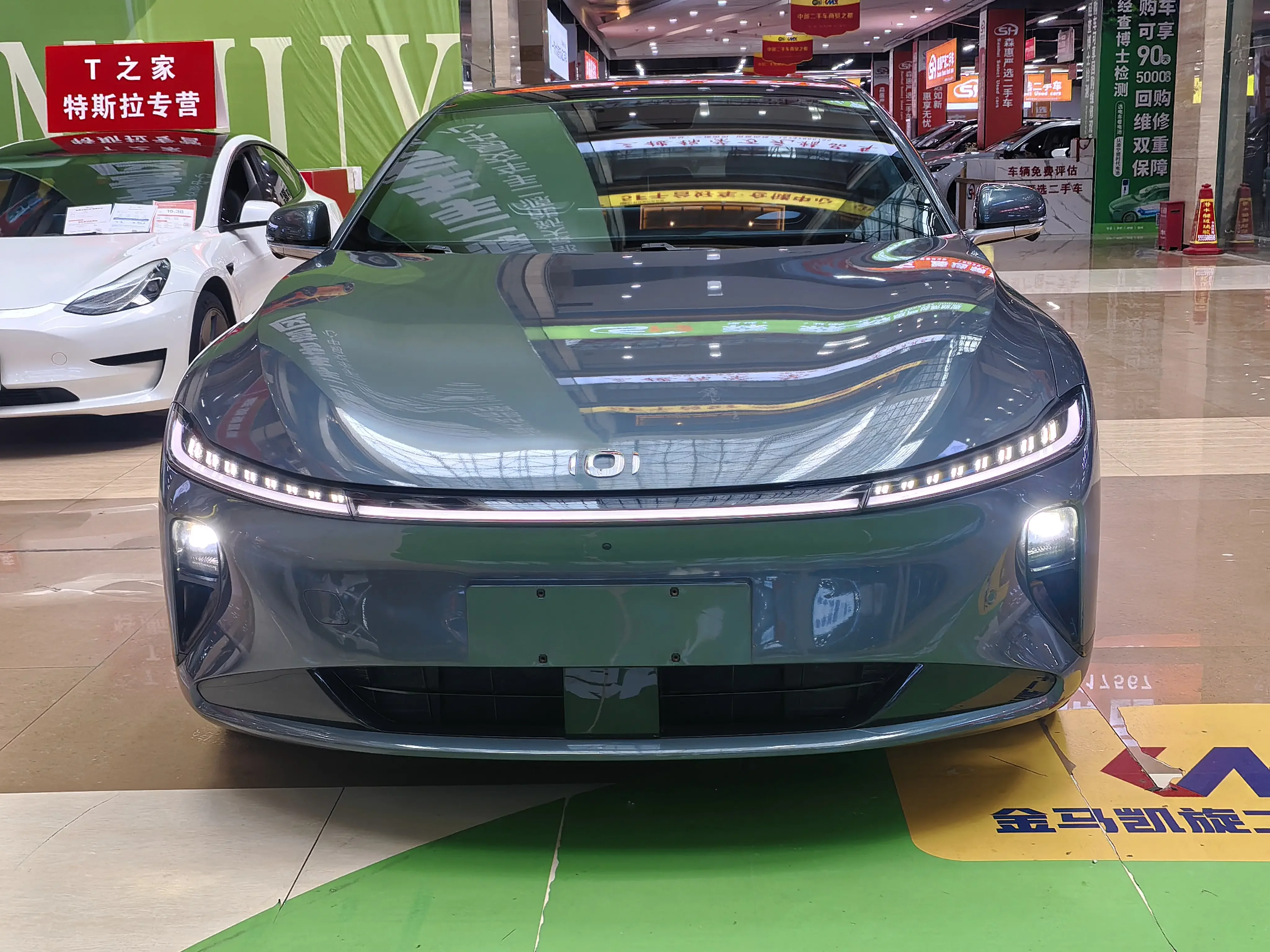 Changan Qiyuan A07
