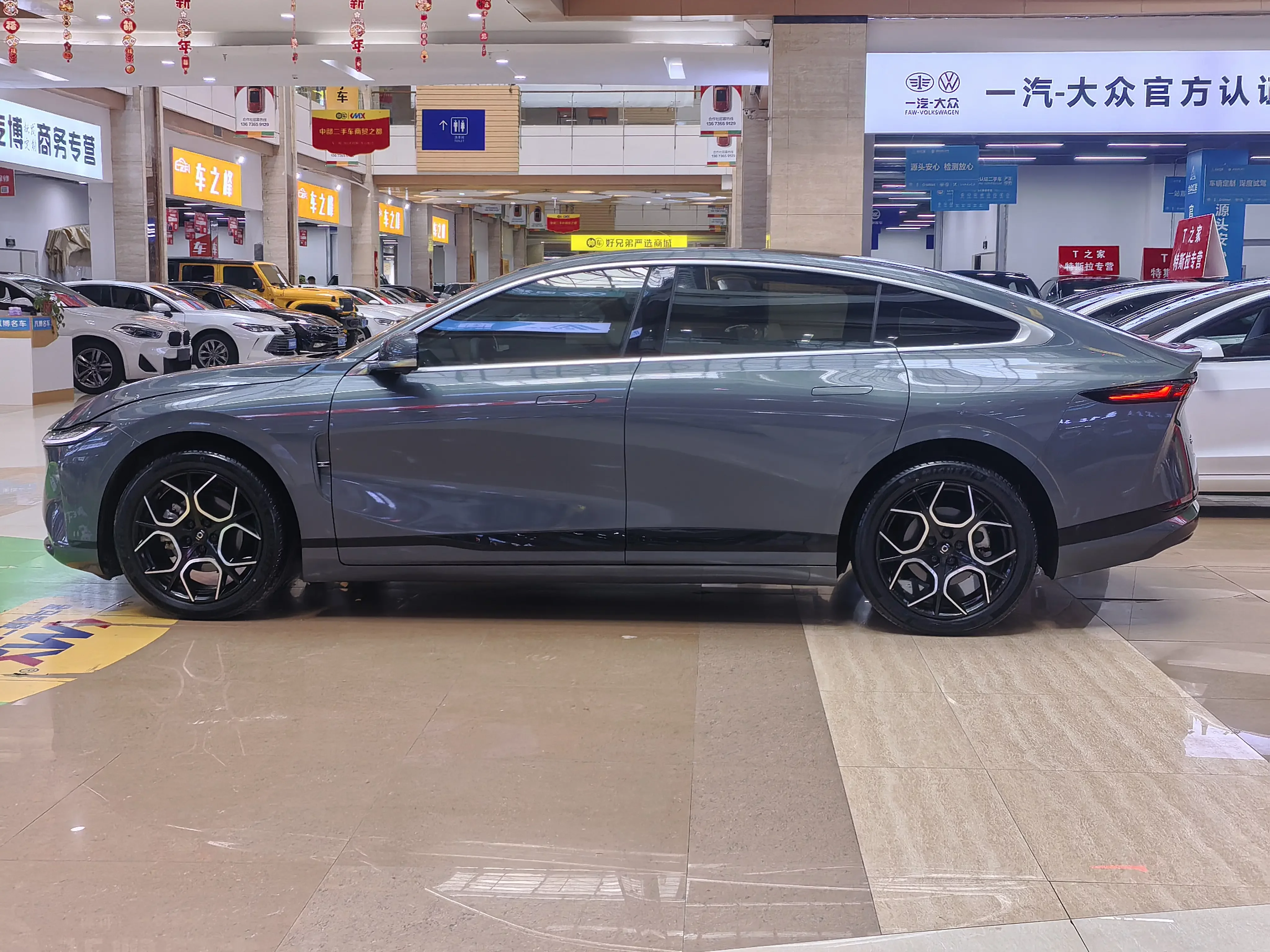 Changan Qiyuan A07